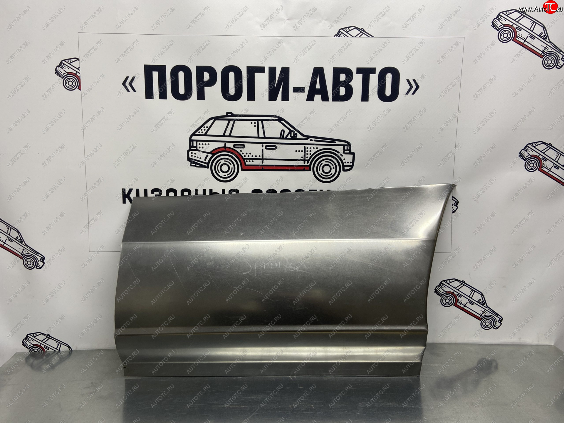 4 499 р. Карман до заднего колеса Mercedes-Benz Sprinter  Пороги-Авто owofd-01  с доставкой в г. Майкоп