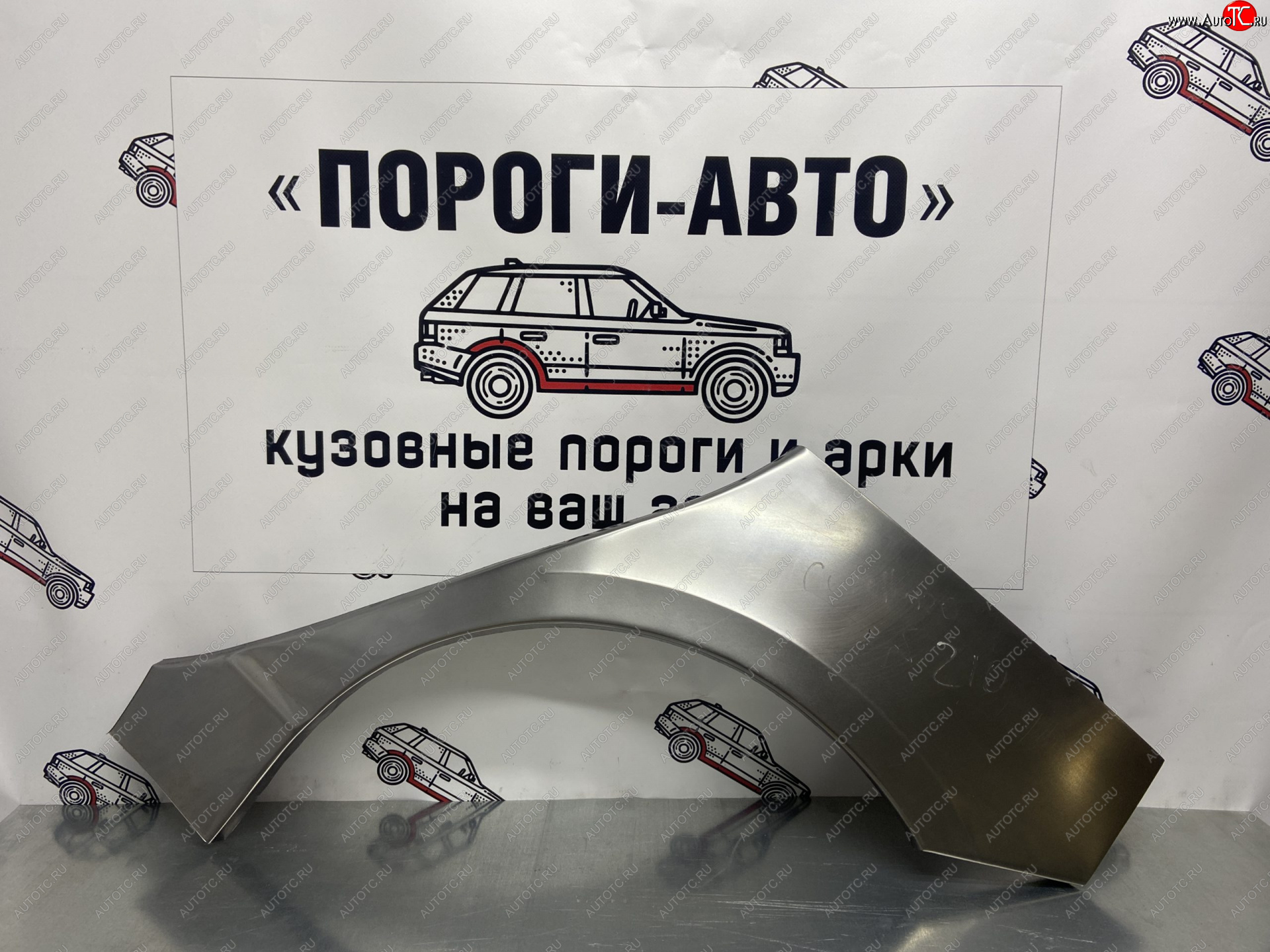 2 199 р. Левая внешняя ремонтная арка Пороги-Авто Toyota Corolla E120 хэтчбек 5 дв. дорестайлинг (2000-2004) (Холоднокатаная сталь 0,8 мм)  с доставкой в г. Майкоп