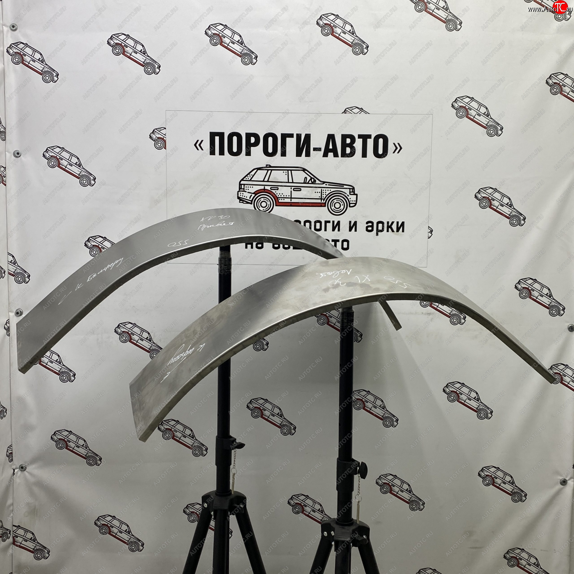 2 199 р. Ремкомплект для внутренней части заднего крыла (Правая арка) Пороги-Авто KIA Optima 2 MG седан (2005-2010) (холоднокатаная сталь 0,8мм)  с доставкой в г. Майкоп
