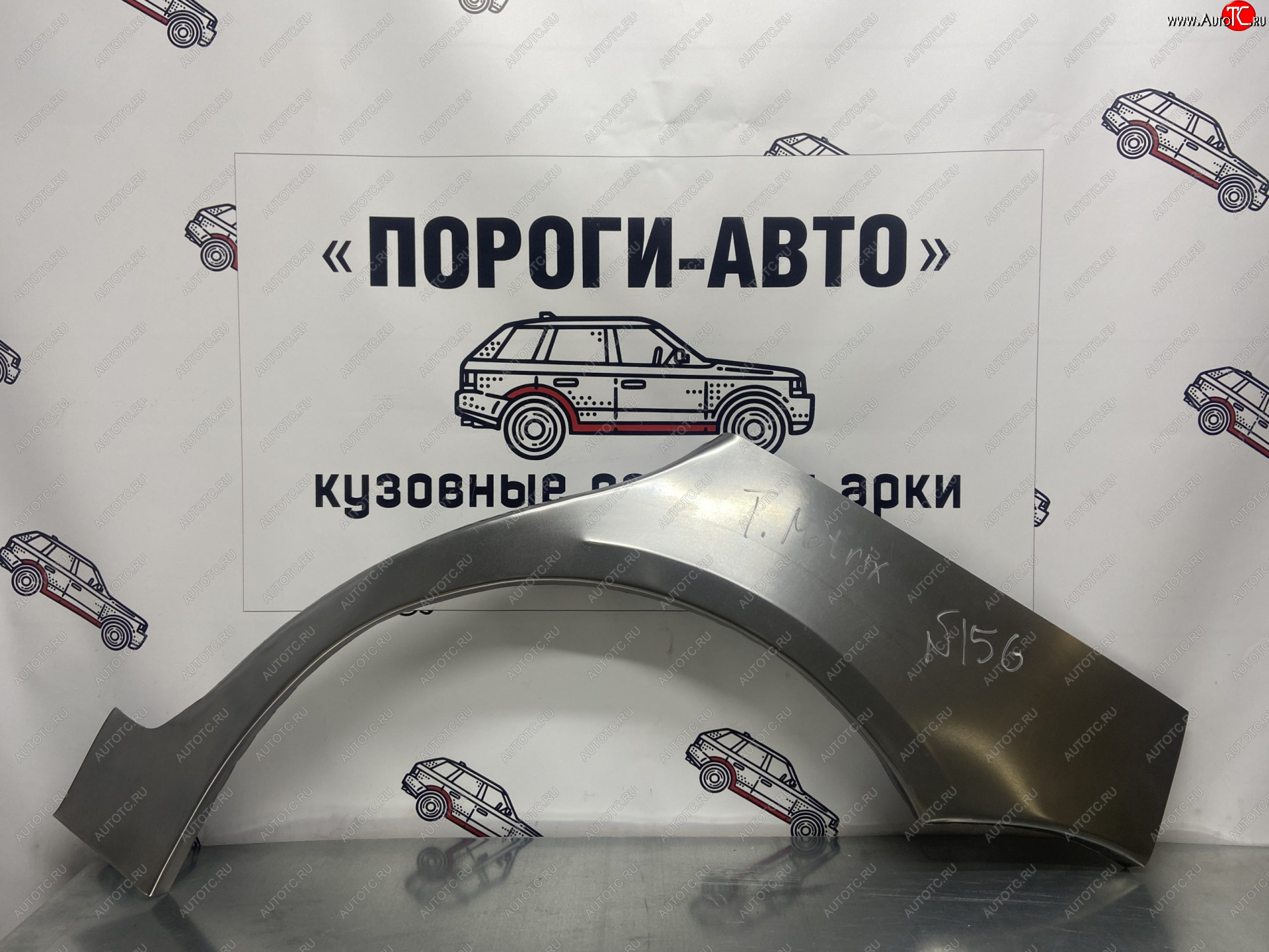 2 199 р. Правая внешняя ремонтная арка Пороги-Авто Hyundai Matrix 1 FC 2-ой рестайлинг (2008-2010) (Холоднокатаная сталь 0,8 мм)  с доставкой в г. Майкоп