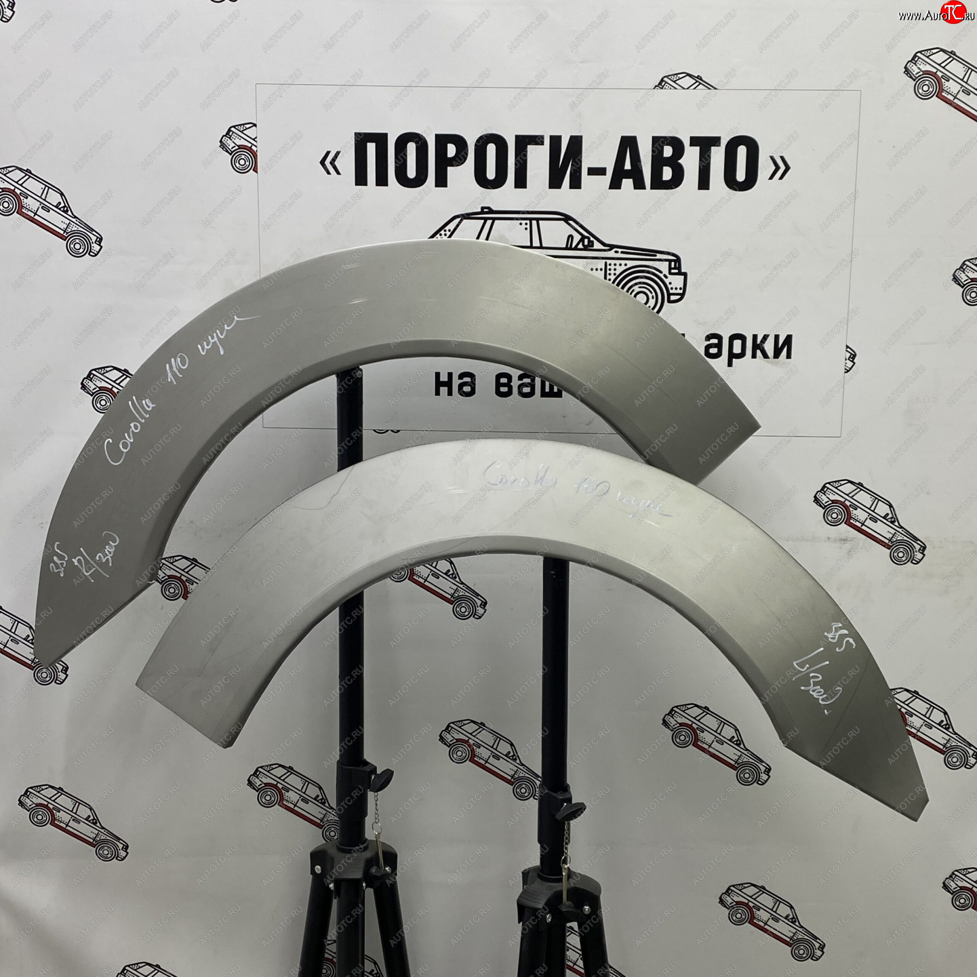 2 199 р. Левая внешняя ремонтная арка Пороги-Авто  Toyota Corolla  E110 (1991-2002) седан дорестайлинг, седан рестайлинг (Холоднокатаная сталь 0,8 мм)  с доставкой в г. Майкоп