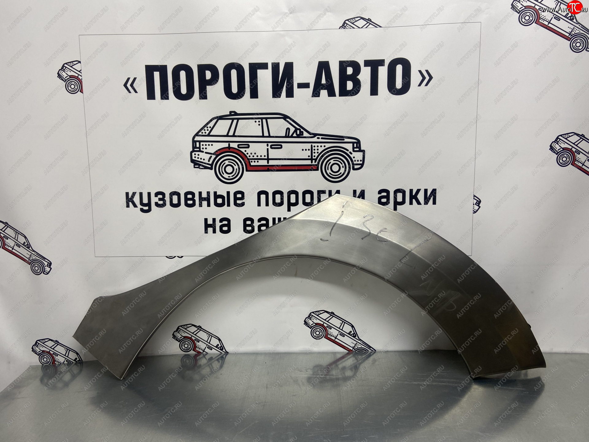 2 199 р. Правая внешняя ремонтная арка Пороги-Авто  Hyundai I30 ( FD,  2 GD,  3 PD) - I30 Fastback  PD (Холоднокатаная сталь 0,8 мм)  с доставкой в г. Майкоп