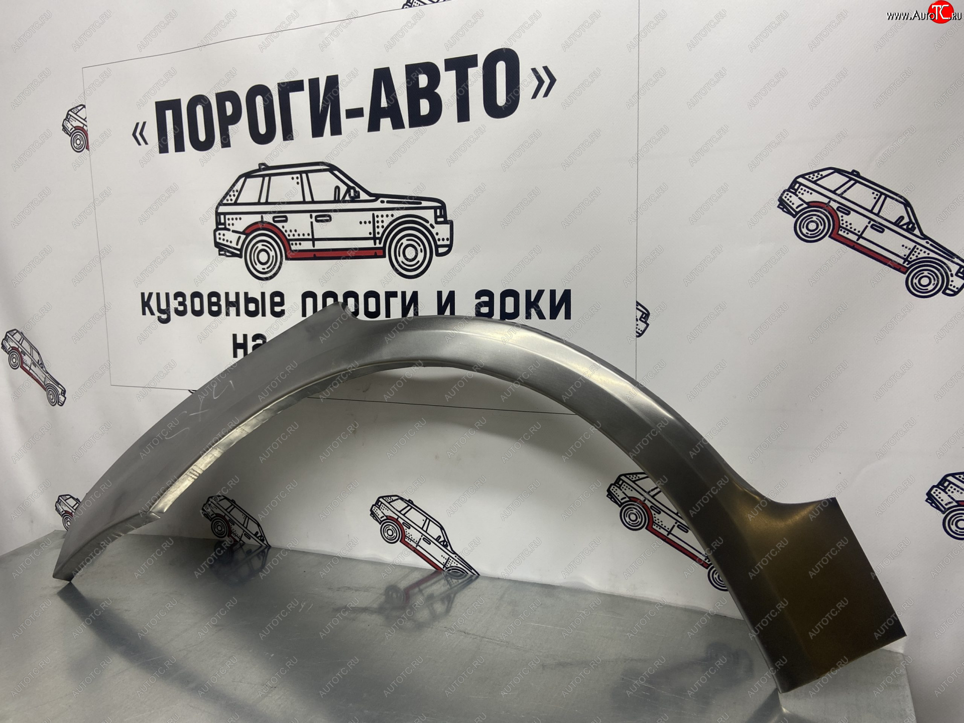 4 299 р. Ремкомплект внешних арок (2 шт) Пороги-Авто  Suzuki SX4  GYC21S (2006-2012) дорестайлинг седан (Холоднокатаная сталь 0,8 мм)  с доставкой в г. Майкоп