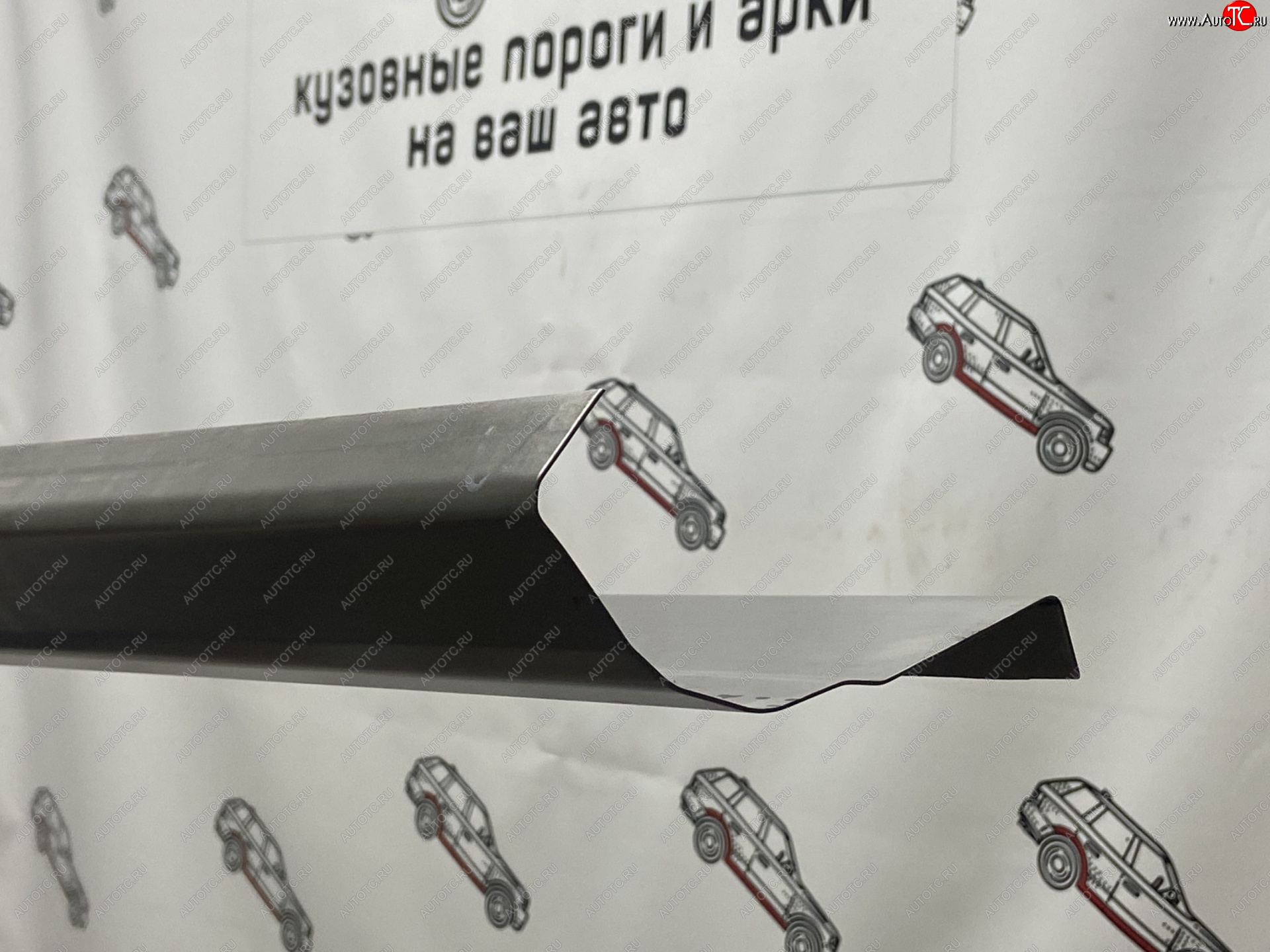 3 899 р. Ремкомплект порогов (2 шт.) Пороги-Авто  KIA Spectra (2000-2009) (Холоднокатанная сталь 1 мм)  с доставкой в г. Майкоп