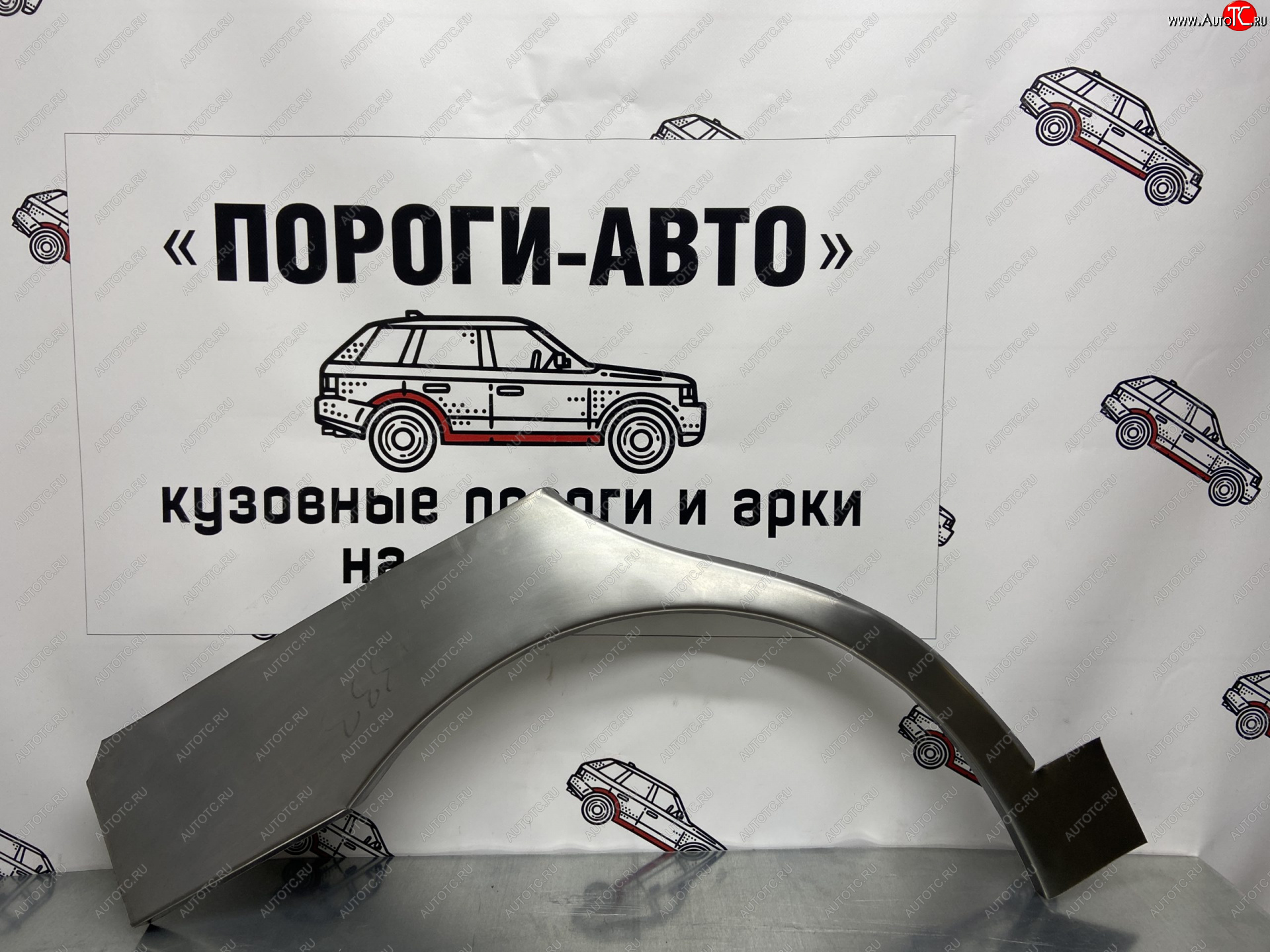 4 299 р. Ремкомплект арок задних крыльев (внешних) Пороги-Авто Chevrolet Lanos T100 седан (2002-2017) (Холоднокатаная сталь 0,8 мм)  с доставкой в г. Майкоп