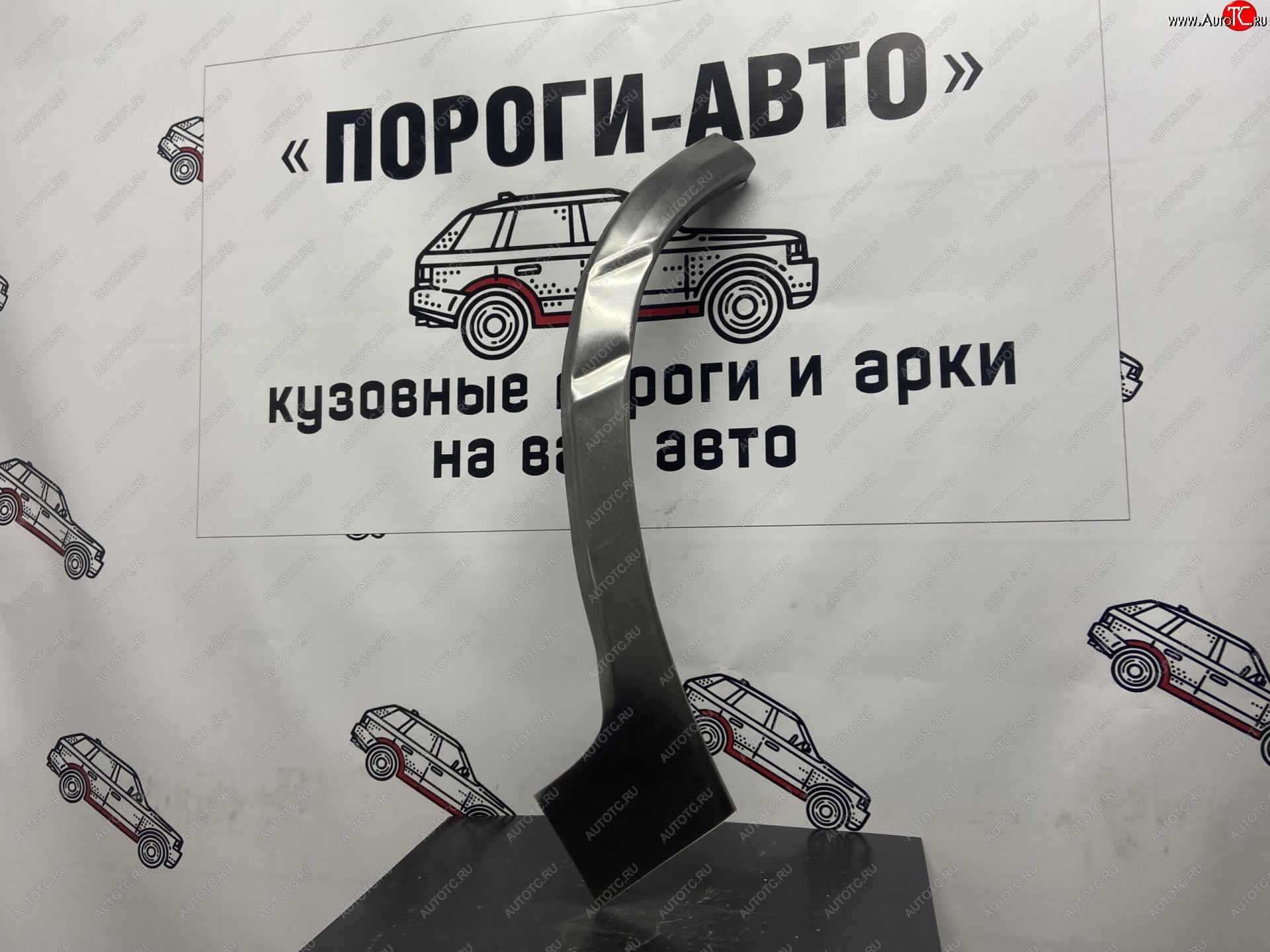 2 269 р. Ремонтный сапожок заднего крыла (Комплект) Пороги-Авто Toyota Land Cruiser 100 дорестайлинг (1998-2002) (холоднокатаная сталь 0,8мм)  с доставкой в г. Майкоп