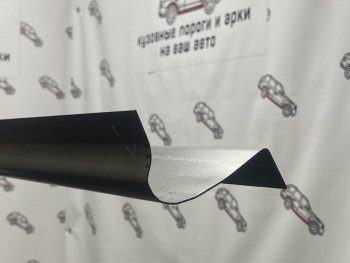 Левый ремонтный порог Пороги-Авто Hyundai Starex/Grand Starex/H1  TQ (2007-2022) дорестайлинг, рестайлинг, 2-ой рестайлинг (Холоднокатанная сталь 1 мм)
