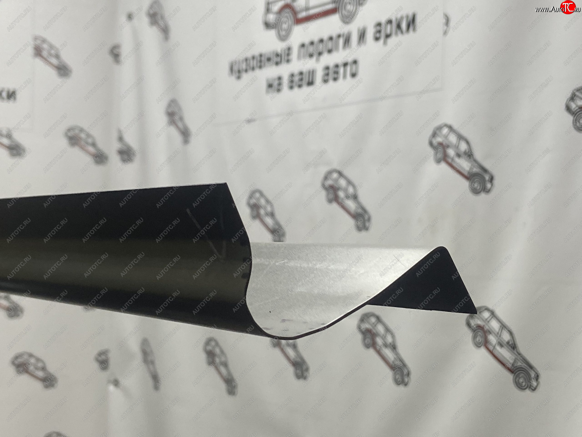 1 989 р. Правый ремонтный порог Пороги-Авто Hyundai Starex/Grand Starex/H1 TQ рестайлинг (2014-2018) (Холоднокатанная сталь 1 мм)  с доставкой в г. Майкоп