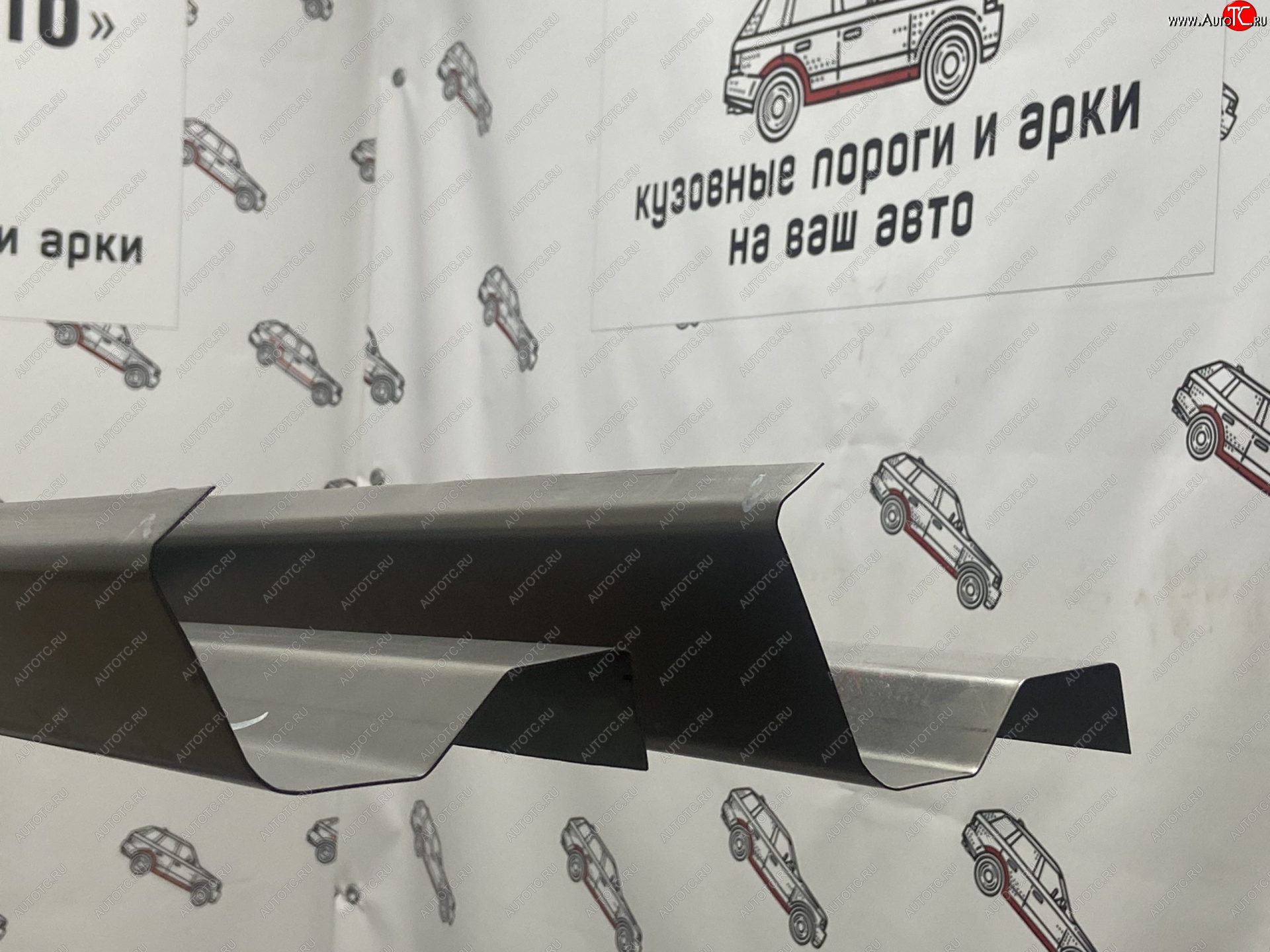 3 899 р. Ремкомплект порогов (2 шт.) Пороги-Авто Chevrolet Cruze J305 хэтчбек дорестайлинг (2009-2012) (Холоднокатанная сталь 1 мм)  с доставкой в г. Майкоп