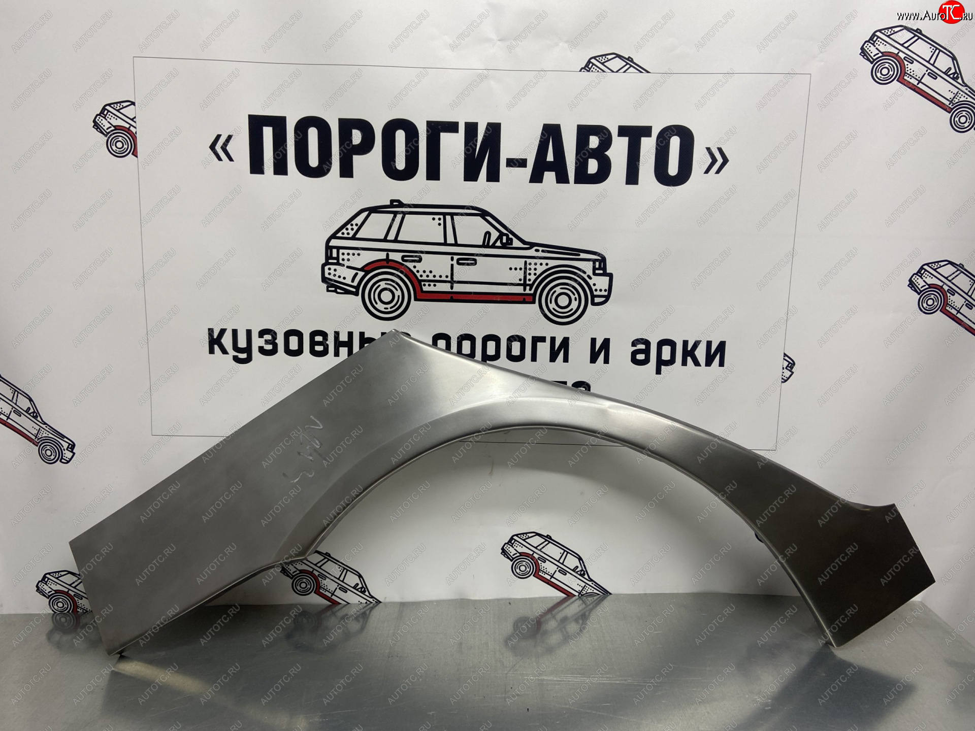 4 299 р. Ремкомплект арок задних крыльев (внешних, 2 шт) Пороги-Авто Geely MK (2006-2015) (Холоднокатаная сталь 0,8 мм)  с доставкой в г. Майкоп