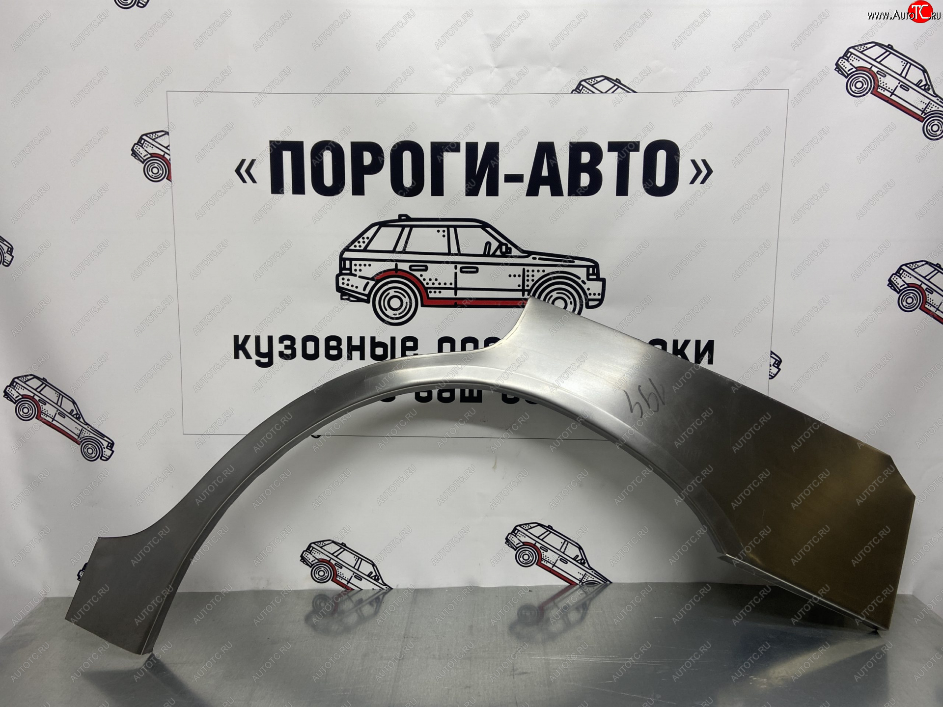 4 299 р. Ремкомплект арок задних крыльев (внешних) Пороги-Авто Ford Scorpio Mk1 седан дорестайлинг (1985-1992) (Холоднокатаная сталь 0,8 мм)  с доставкой в г. Майкоп