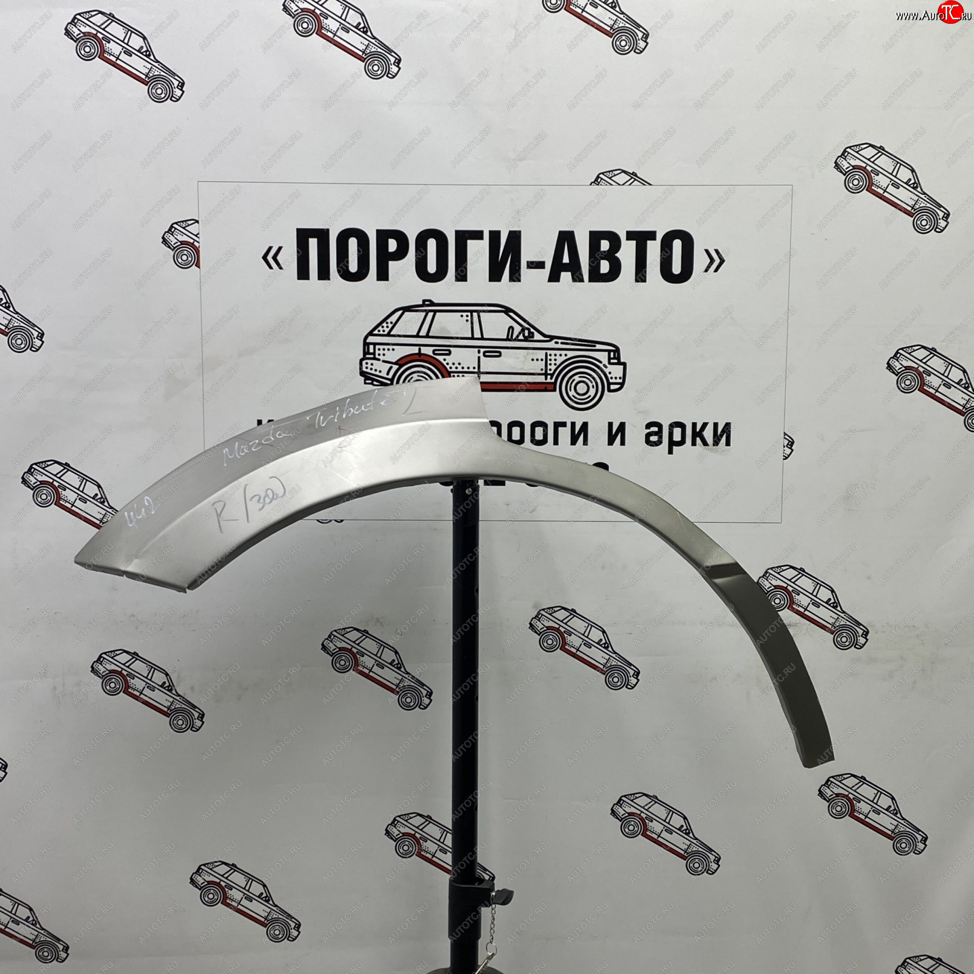 2 199 р. Левая внешняя ремонтная арка Пороги-Авто  Mazda Tribute (2008-2011)  рестайлинг (Холоднокатаная сталь 0,8 мм)  с доставкой в г. Майкоп