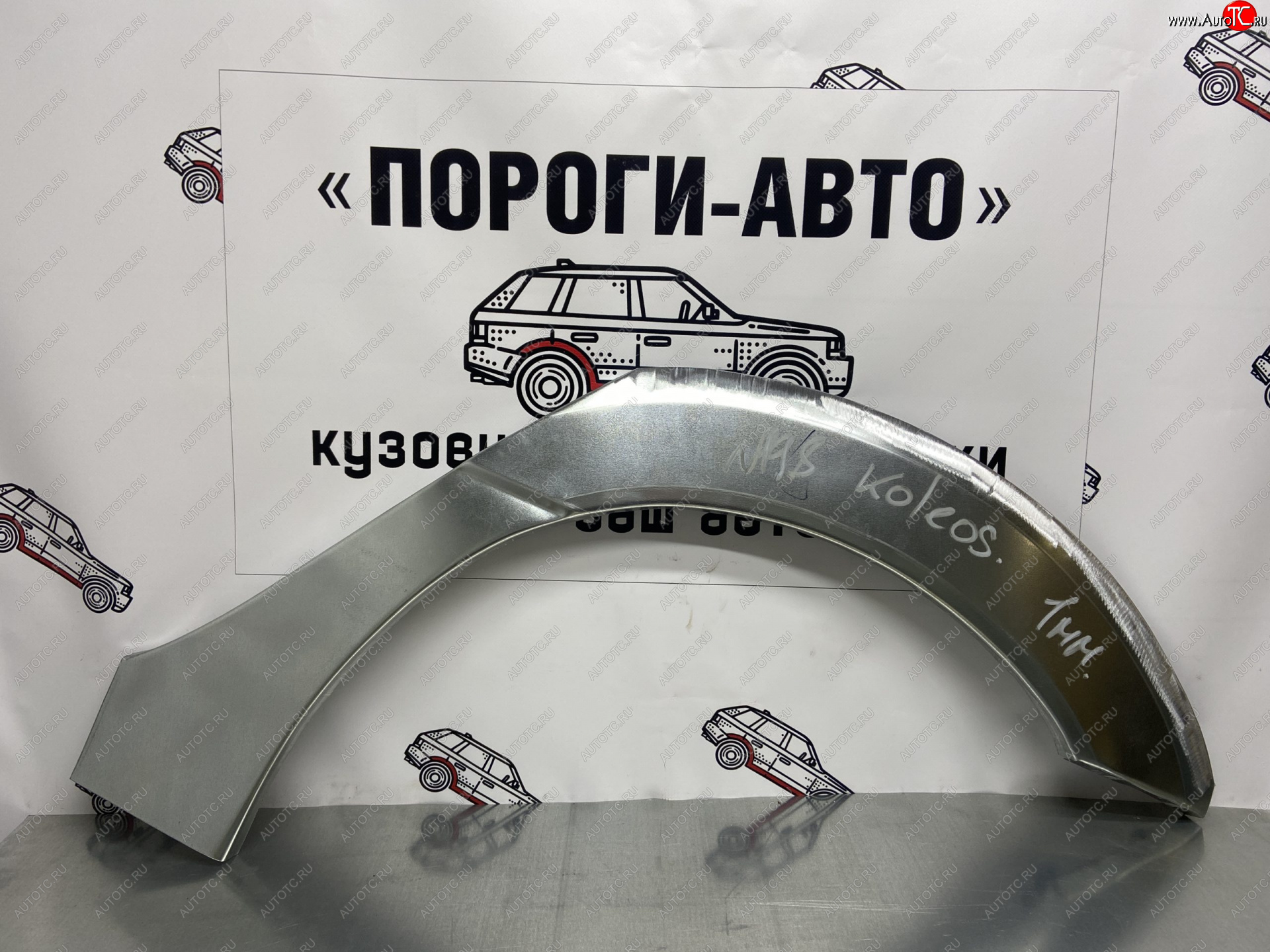 2 199 р. Ремонтные арки задних крыльев (Левая арка) Пороги-Авто Renault Koleos Phase 1 (2007-2011) (холоднокатаная сталь 0,8мм)  с доставкой в г. Майкоп