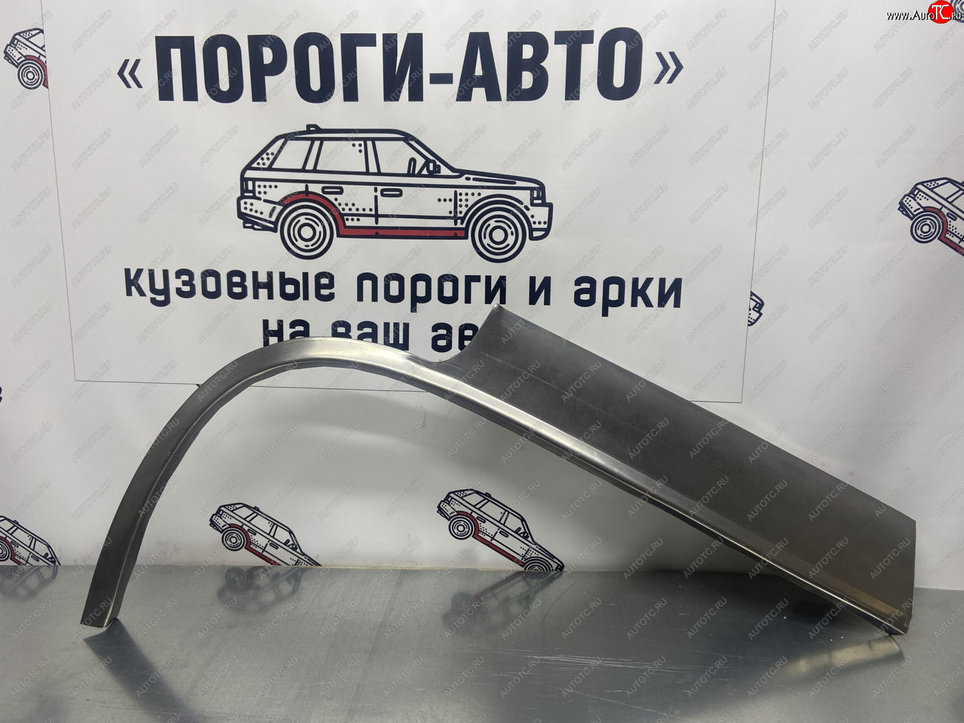 2 199 р. Правая внешняя ремонтная арка Пороги-Авто Daewoo Nexia дорестайлинг (1995-2008) (Холоднокатаная сталь 0,8 мм)  с доставкой в г. Майкоп