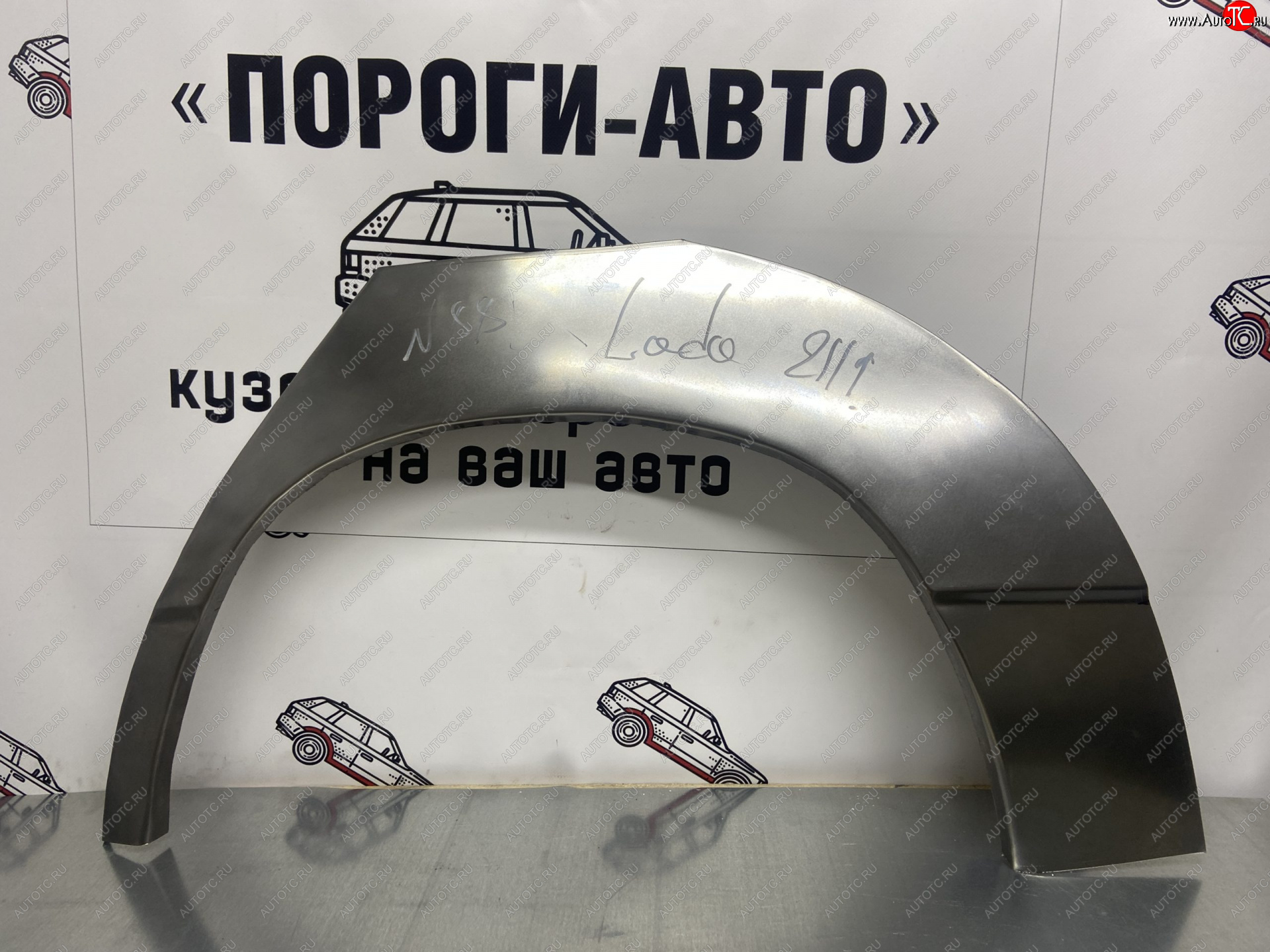2 199 р. Левая внешняя ремонтная арка Пороги-Авто Лада 2112 хэтчбек (1999-2008) (Холоднокатаная сталь 0,8 мм)  с доставкой в г. Майкоп
