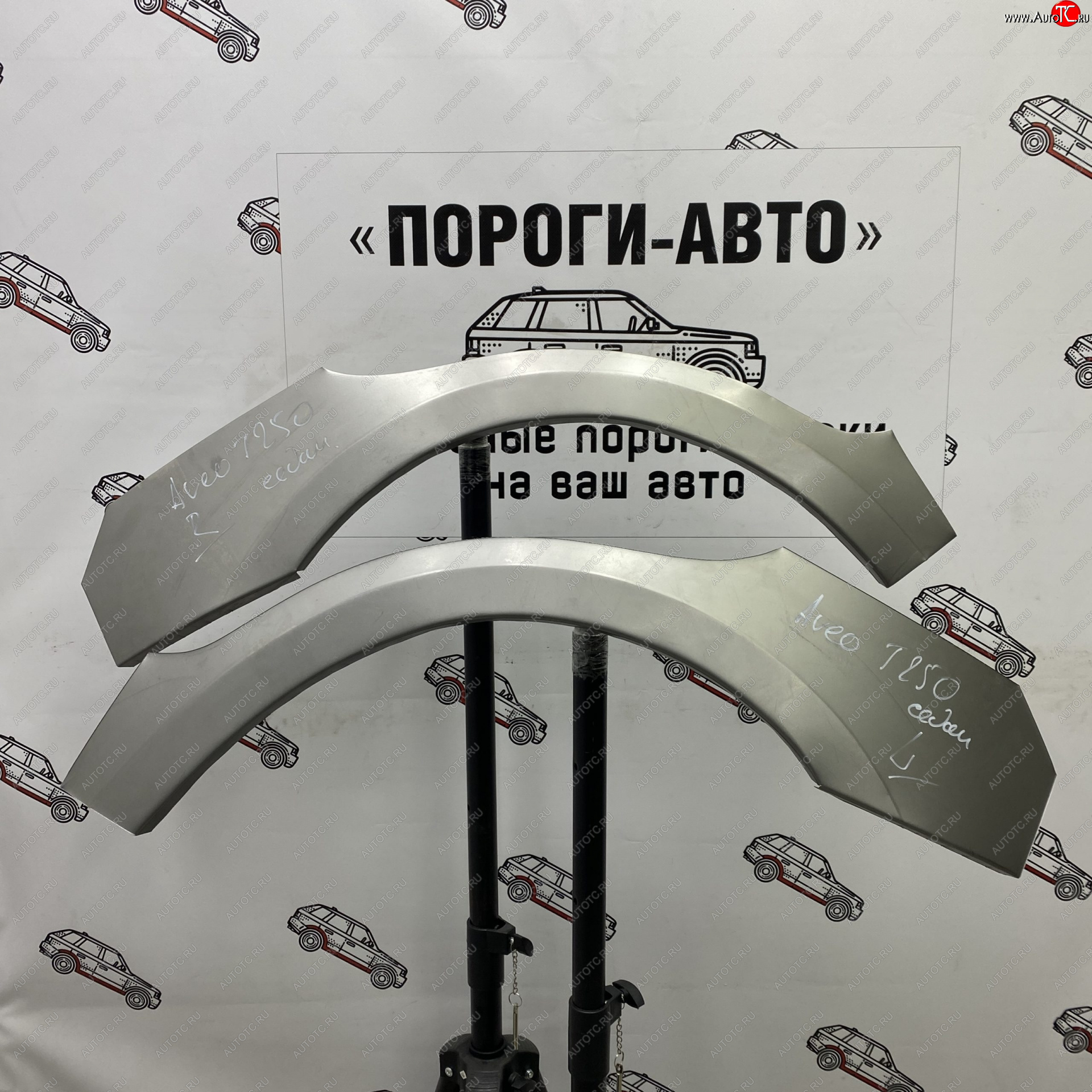 4 299 р. Ремкомплект арок задних крыльев (внешних) Пороги-Авто Chevrolet Aveo T250 седан рестайлинг (2006-2011) (Холоднокатаная сталь 0,8 мм)  с доставкой в г. Майкоп