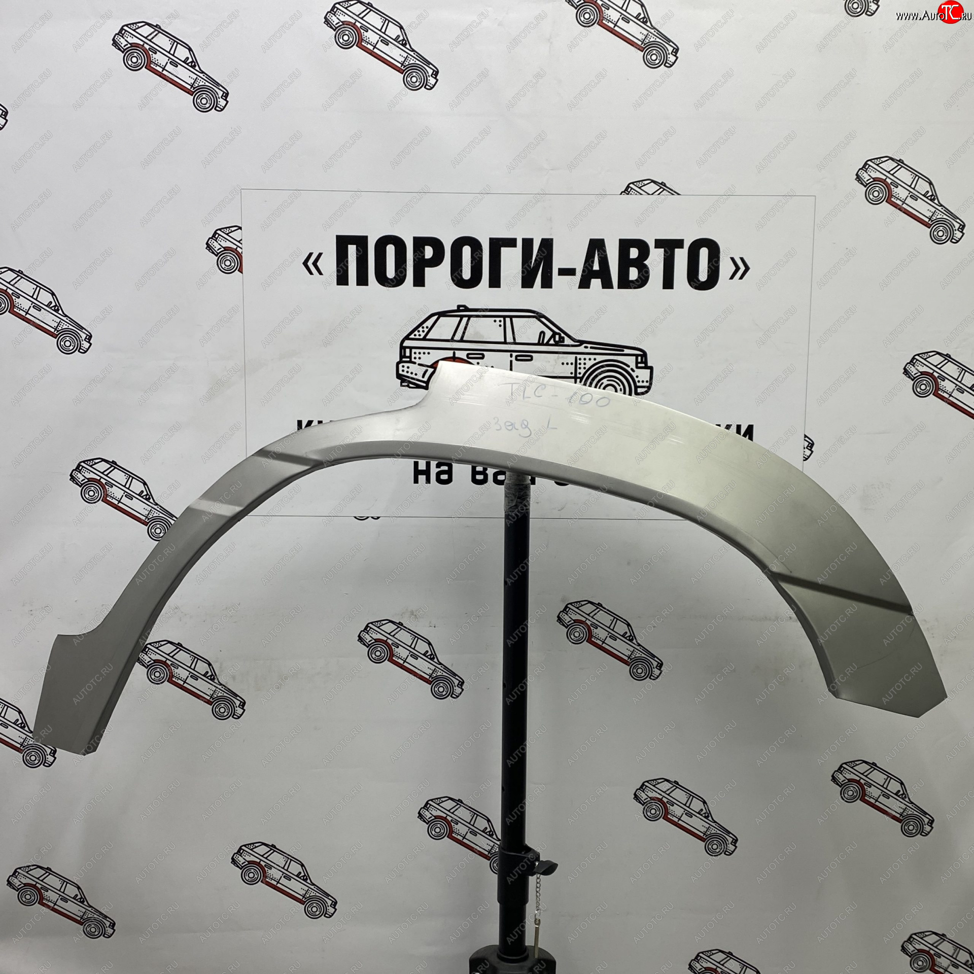 2 199 р. Правая внешняя ремонтная арка Пороги-Авто Toyota Land Cruiser 100 дорестайлинг (1998-2002) (Холоднокатаная сталь 0,8 мм)  с доставкой в г. Майкоп