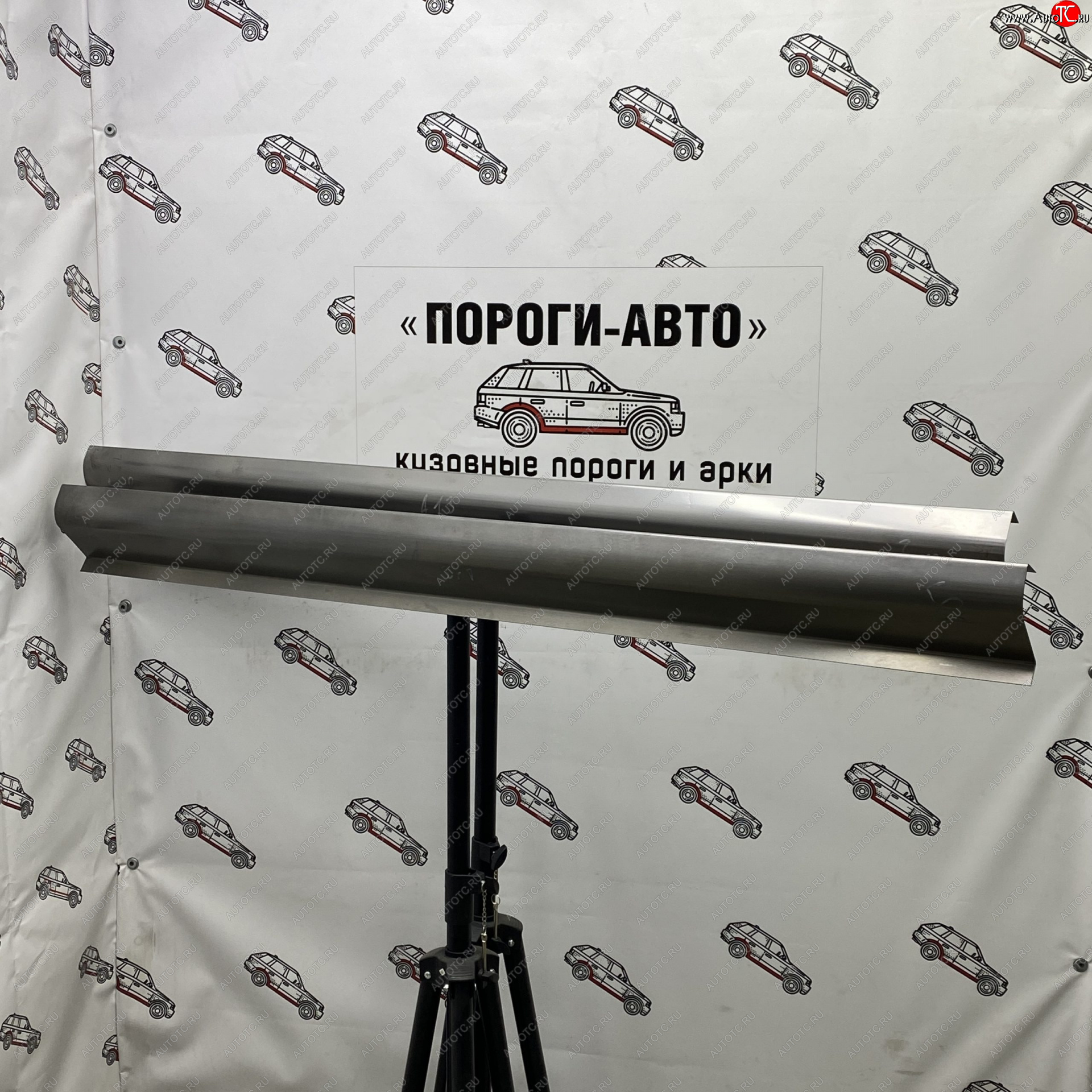 3 899 р. Ремкомплект порогов (2 шт.) Пороги-Авто Chery Very (2011-2016) (Холоднокатанная сталь 1 мм)  с доставкой в г. Майкоп