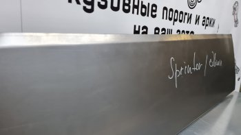 Ремонтная пенка сдвижной двери Пороги-Авто Mercedes-Benz Sprinter W906 (2006-2013) (холоднокатаная сталь 0,8мм)