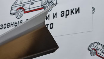 Комплект ремонтных порогов Пороги-Авто Toyota Mark 2  X100 (1996-2000) седан (Холоднокатанная сталь 1 мм)