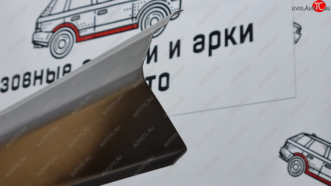 1 989 р. Левый ремонтный порог Пороги-Авто  Toyota Mark 2  X100 (1996-2000) седан (Холоднокатанная сталь 1 мм)  с доставкой в г. Майкоп