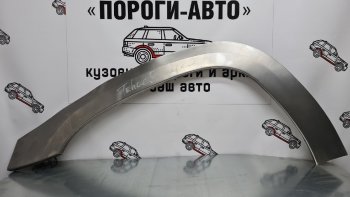 Холоднокатаная сталь 0,8 мм 4209р Холоднокатаная сталь 0,8 мм 4209р