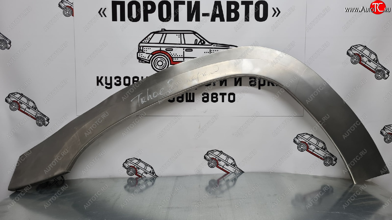 2 199 р. Левая внешняя ремонтная арка Пороги-Авто Chevrolet Tahoe GMT900 5 дв. (2006-2013) (Холоднокатанная сталь 0,8 мм)  с доставкой в г. Майкоп