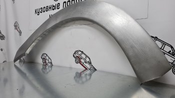 Ремкомплект внутренних арок (2 шт) Пороги Авто Mitsubishi Outlander CU (2003-2009) (Холоднокатаная сталь)
