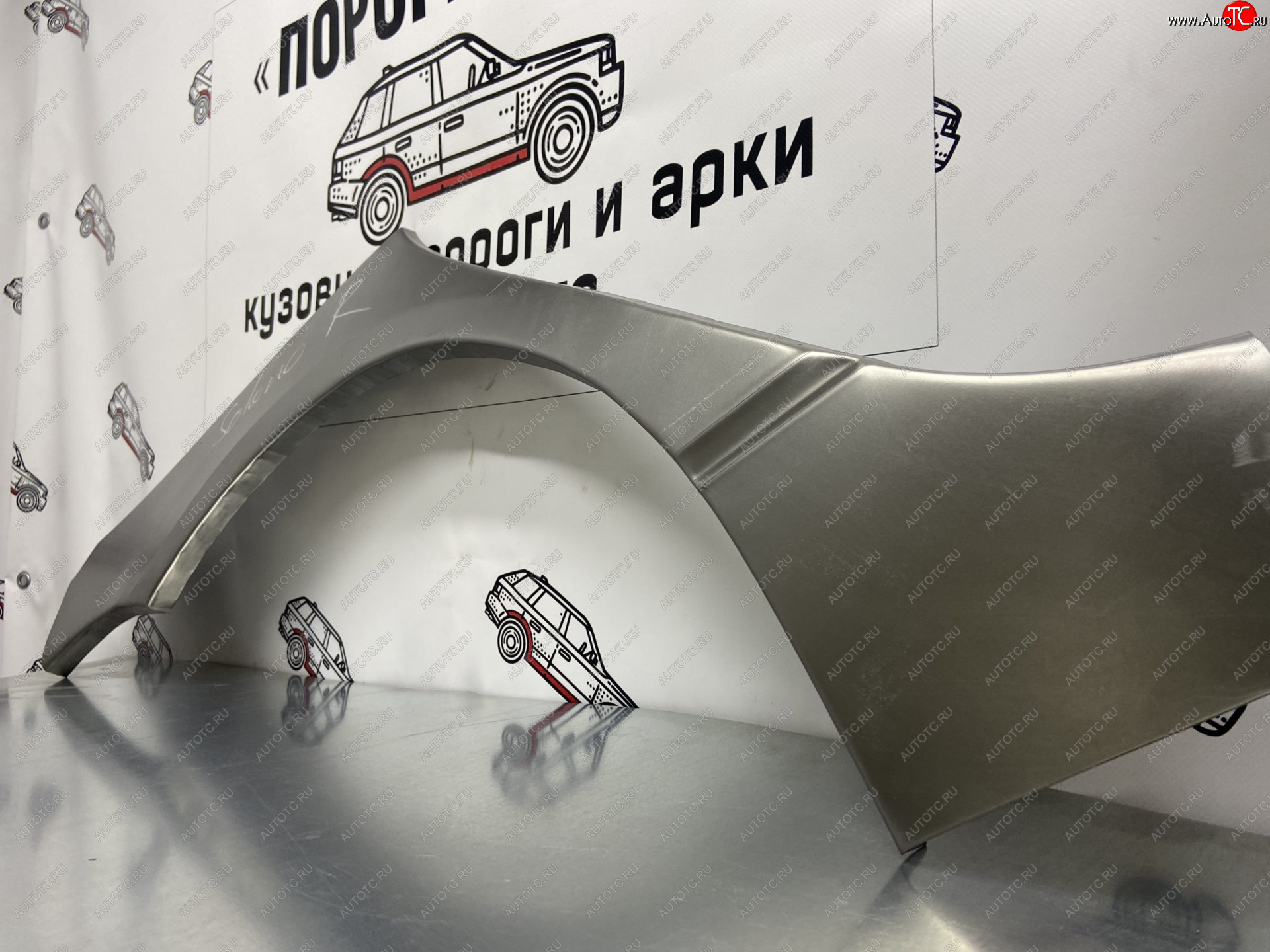 4 299 р. Комплект ремонтных внешних арок Пороги-Авто Lifan Solano  дорестайлинг (2016-2025) (Холоднокатаная сталь 0,8 мм)  с доставкой в г. Майкоп
