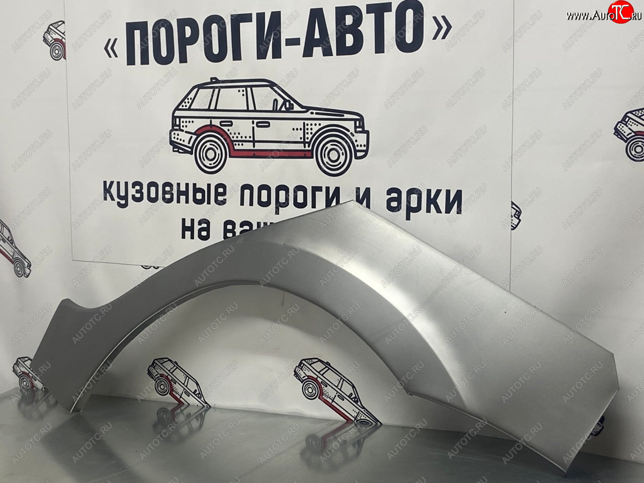 4 299 р. Комплект задних ремонтных арок Пороги-Авто Лада Гранта Спорт 2191 лифтбэк рестайлинг (2023-2025) (Холоднокатаная сталь 0,8 мм)  с доставкой в г. Майкоп