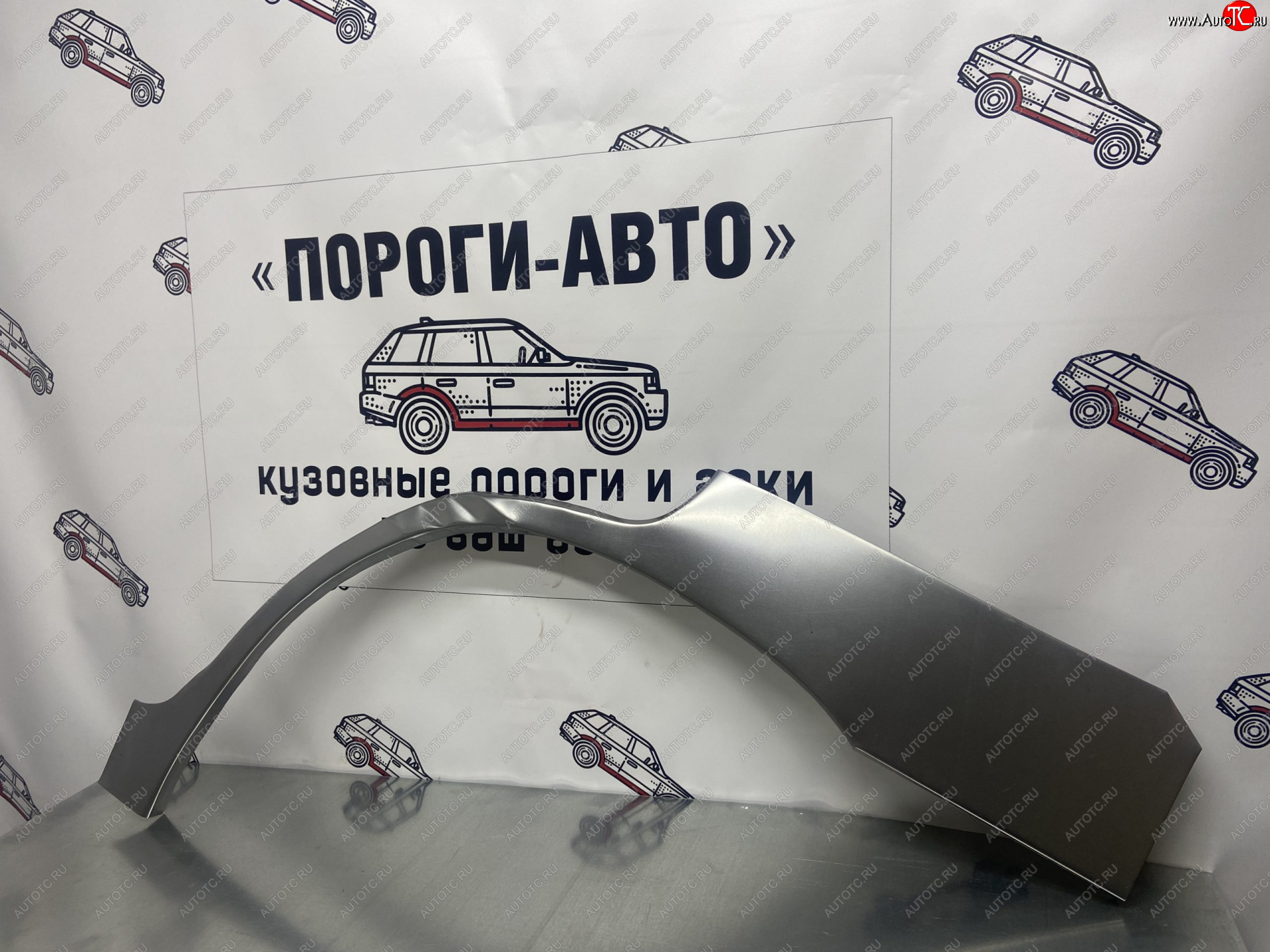 4 299 р. Ремкомплект внешних арок (2 шт) Пороги-Авто  Nissan Terrano2 ( R20,  R50) (1993-2006) дорестайлинг, 1-ый рестайлинг, 2-ой рестайлинг, рестайлинг (Холоднокатаная сталь 0,8 мм)  с доставкой в г. Майкоп