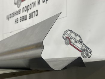 Левый ремонтный порог Пороги-Авто Ford Transit цельнометаллический фургон дорестайлинг (2000-2006) (Холоднокатанная сталь 1 мм)