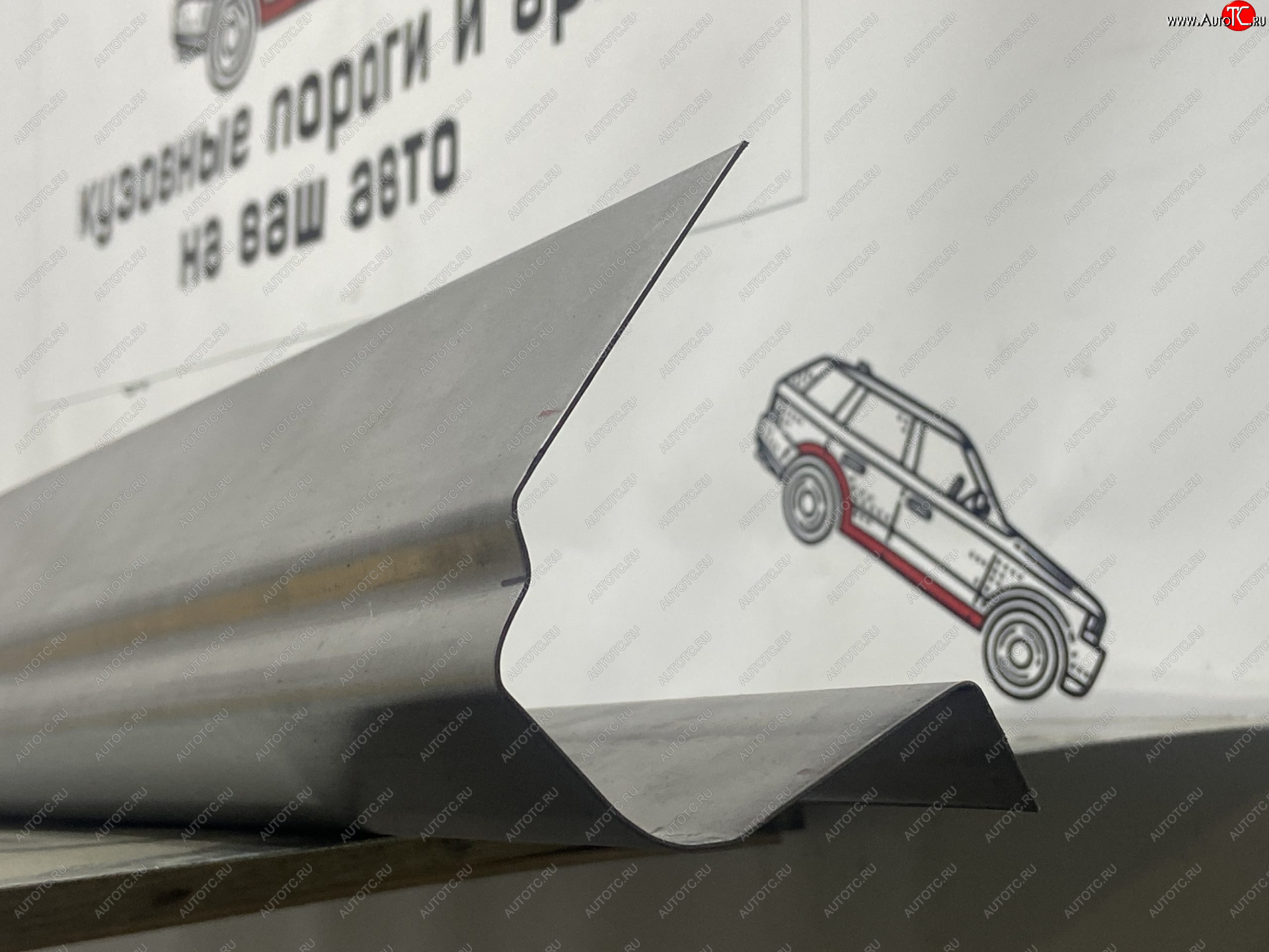 1 989 р. Правый ремонтный порог Пороги-Авто Ford Transit цельнометаллический фургон дорестайлинг (2000-2006) (Холоднокатанная сталь 1 мм)  с доставкой в г. Майкоп