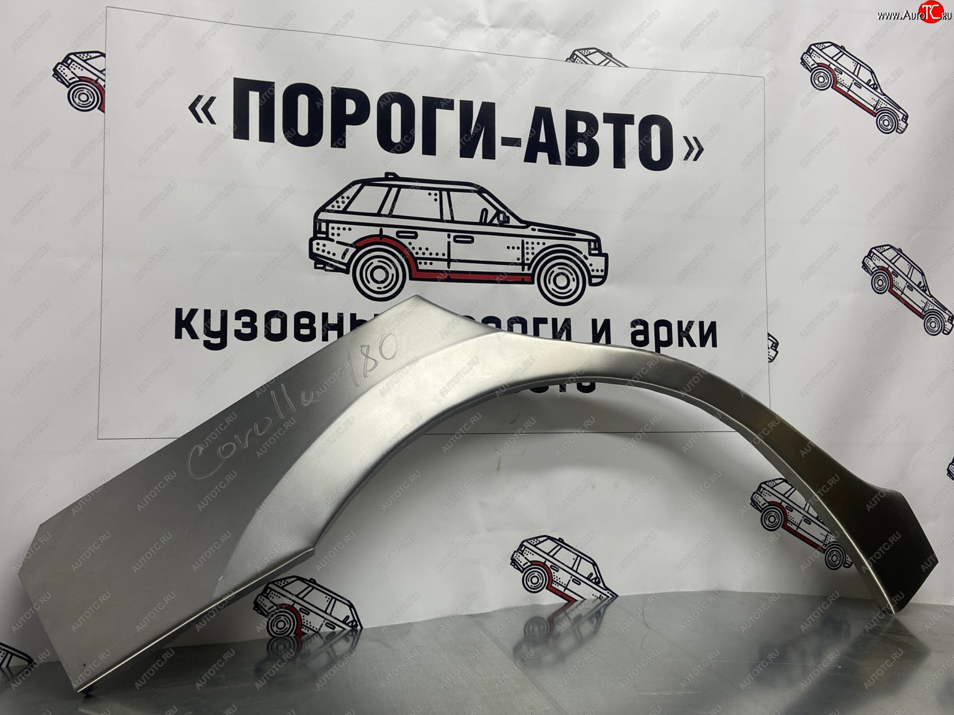 2 199 р. Правая внешняя ремонтная арка Пороги-Авто  Toyota Corolla  E180 (2013-2019) дорестайлинг, рестайлинг (Холоднокатаная сталь 0,8 мм)  с доставкой в г. Майкоп