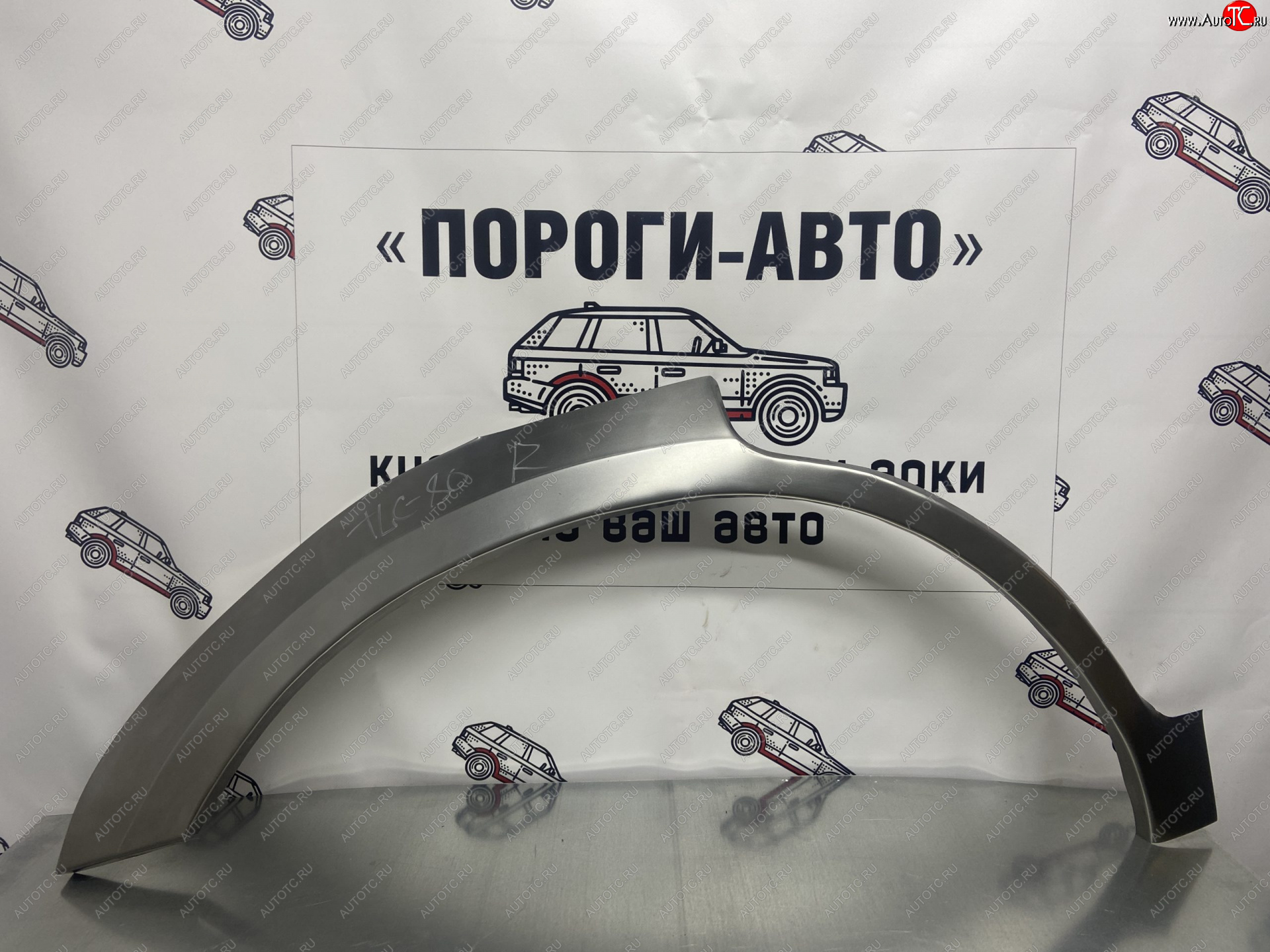 2 199 р. Ремонтные арки задних крыльев (Правая арка) Пороги-Авто  Toyota Land Cruiser  80 (1989-1997) (холоднокатаная сталь 0,8мм)  с доставкой в г. Майкоп