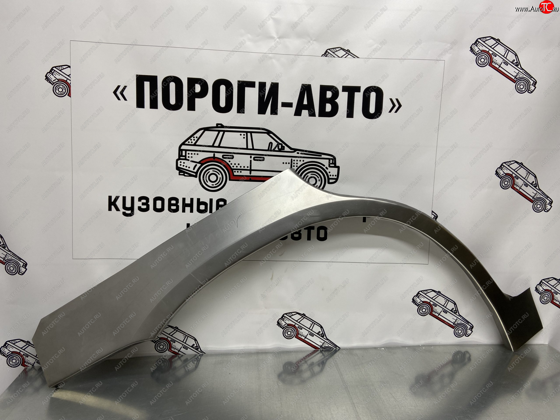 4 299 р. Ремкомплект внешних арок (2 шт) Пороги-Авто Toyota Highlander XU20 дорестайлинг (2000-2003) (Холоднокатаная сталь 0,8 мм)  с доставкой в г. Майкоп