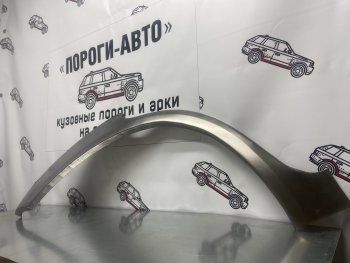 Ремкомплект внешних арок (2 шт) Пороги-Авто Hyundai Tucson ( JM,  LM,  TL,  NX4) (2004-2022) дорестайлинг, рестайлинг (Холоднокатаная сталь 0,8 мм)