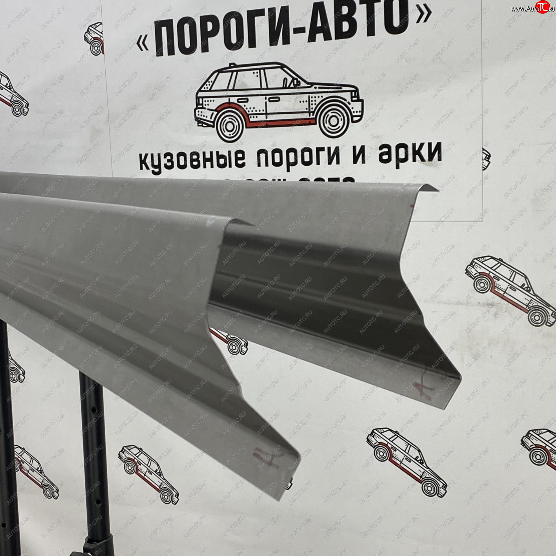 3 899 р. Ремкомплект порогов (2 шт.) Пороги-Авто Nissan Maxima A33 дорестайлинг (2000-2003) (Холоднокатанная сталь 1 мм)  с доставкой в г. Майкоп