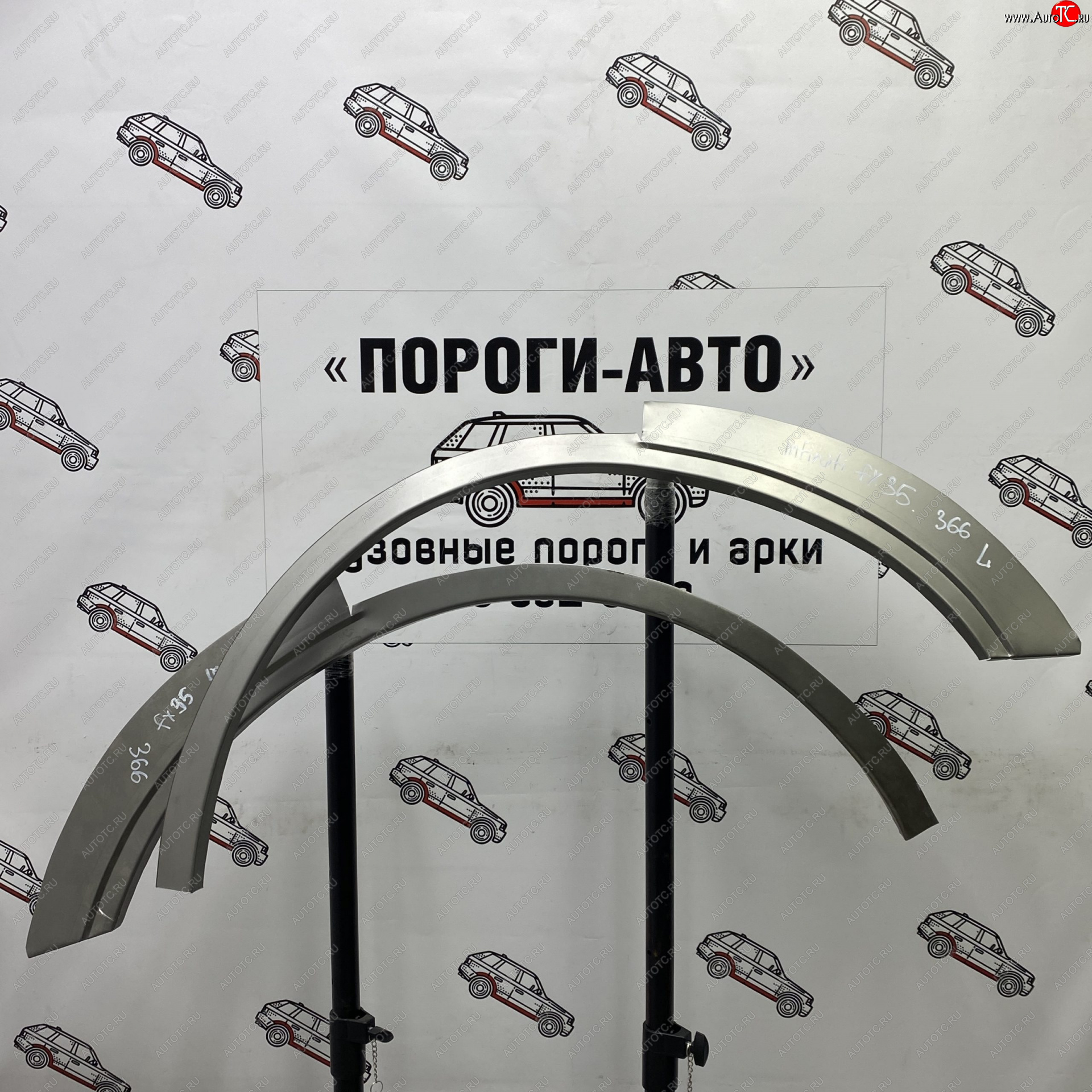 4 299 р. Комплект задних ремонтных арок Пороги-Авто INFINITI FX35 S50 дорестайлинг (2002-2005) (Холоднокатаная сталь 0,8 мм)  с доставкой в г. Майкоп