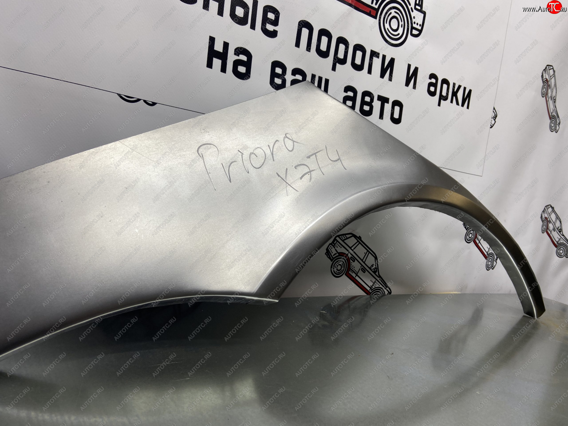 4 299 р. Комплект задних ремонтных арок Пороги-Авто  Лада Приора  2172 (2008-2015) хэтчбек дорестайлинг, хэтчбек рестайлин (Холоднокатаная сталь 0,8 мм)  с доставкой в г. Майкоп