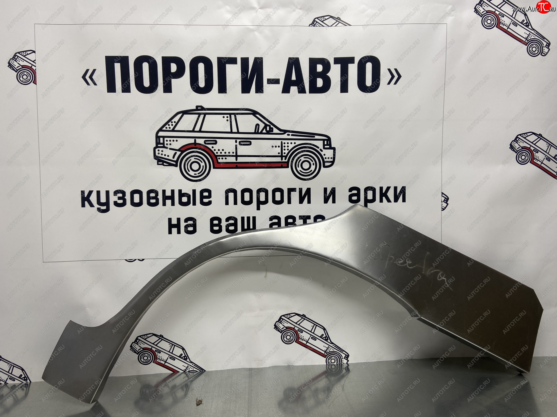 2 199 р. Левая внешняя ремонтная арка Пороги-Авто KIA Spectra (2000-2009) (Холоднокатаная сталь 0,8 мм)  с доставкой в г. Майкоп