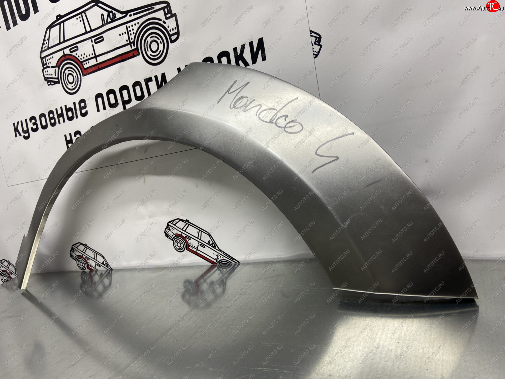 4 299 р. Ремкомплект арок задних крыльев (внешних, 2 шт) Пороги-Авто Ford Mondeo Mk4,BD рестайлинг, седан (2010-2014) (Холоднокатаная сталь 0,8 мм)  с доставкой в г. Майкоп