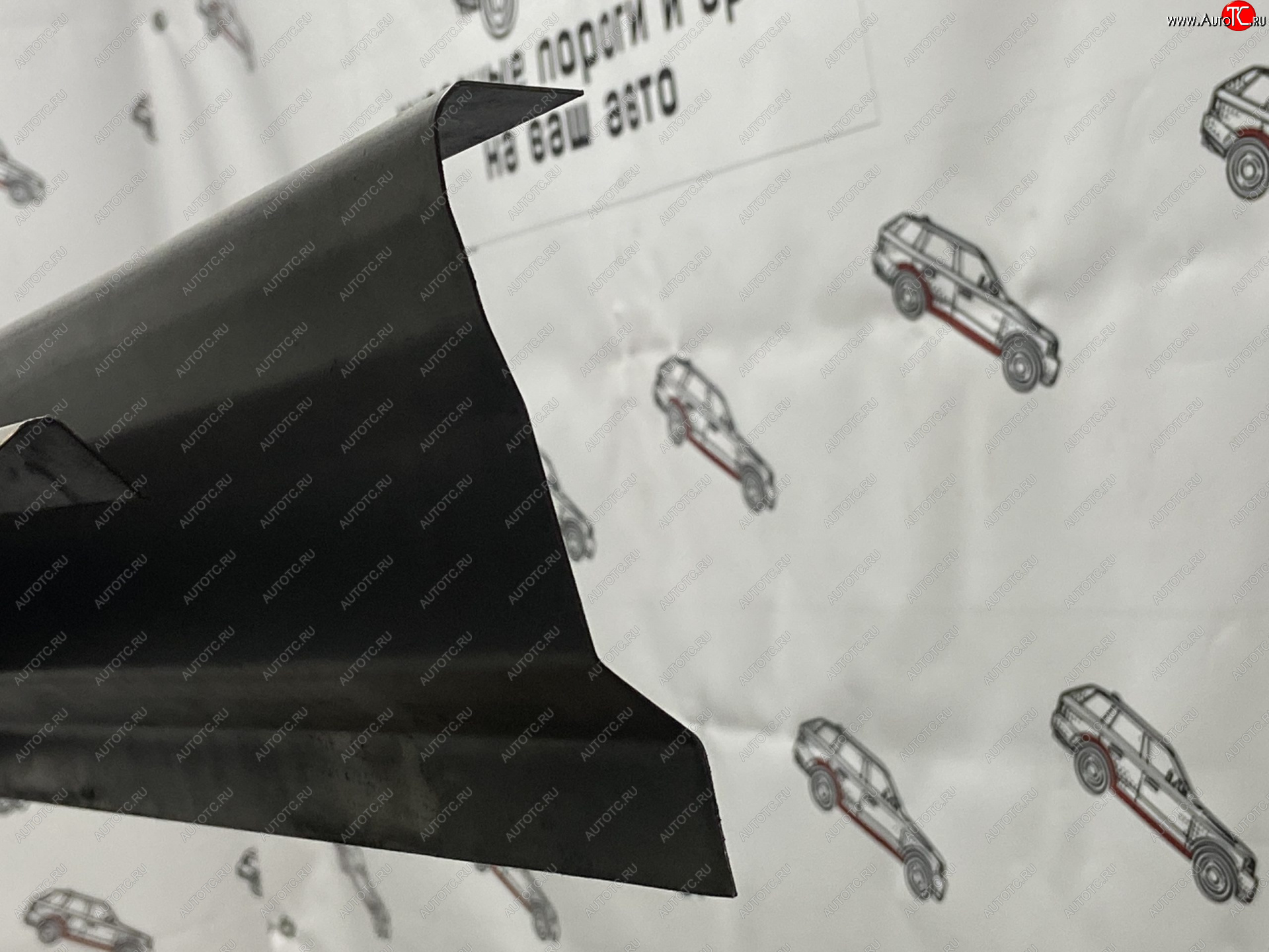 3 899 р. Ремкомплект порогов (2 шт.) Пороги-Авто ГАЗ 31105 Волга рестайлинг (2007-2009) (Холоднокатанная сталь 1 мм)  с доставкой в г. Майкоп