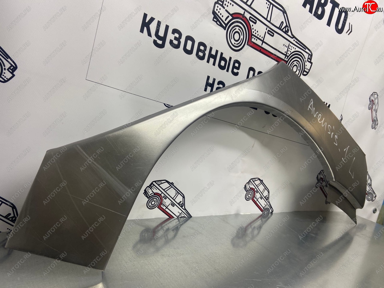 2 199 р. Правая внешняя ремонтная арка Пороги-Авто Toyota Avensis T220 седан дорестайлинг (1997-2001) (Холоднокатаная сталь 0,8 мм)  с доставкой в г. Майкоп
