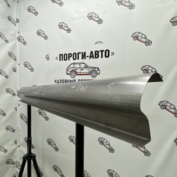Левый ремонтный порог Пороги-Авто Toyota Corolla  E150 (2006-2013) седан дорестайлинг, седан рестайлинг (Холоднокатанная сталь 1 мм)