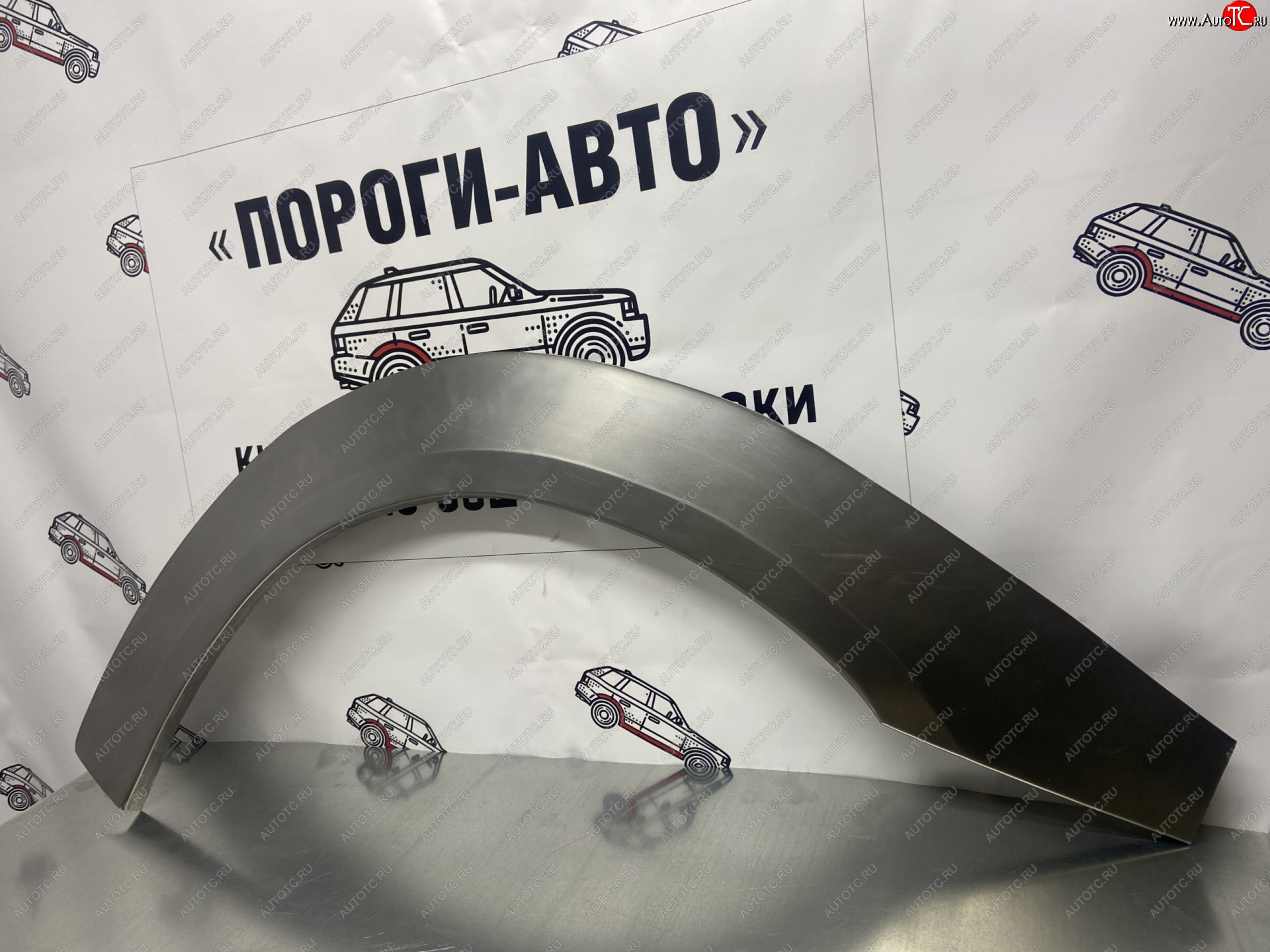 4 299 р. Комплект передних ремонтных внешних арок Пороги-Авто  Great Wall Socool (2002-2014) (Холоднокатаная сталь 0,8 мм)  с доставкой в г. Майкоп