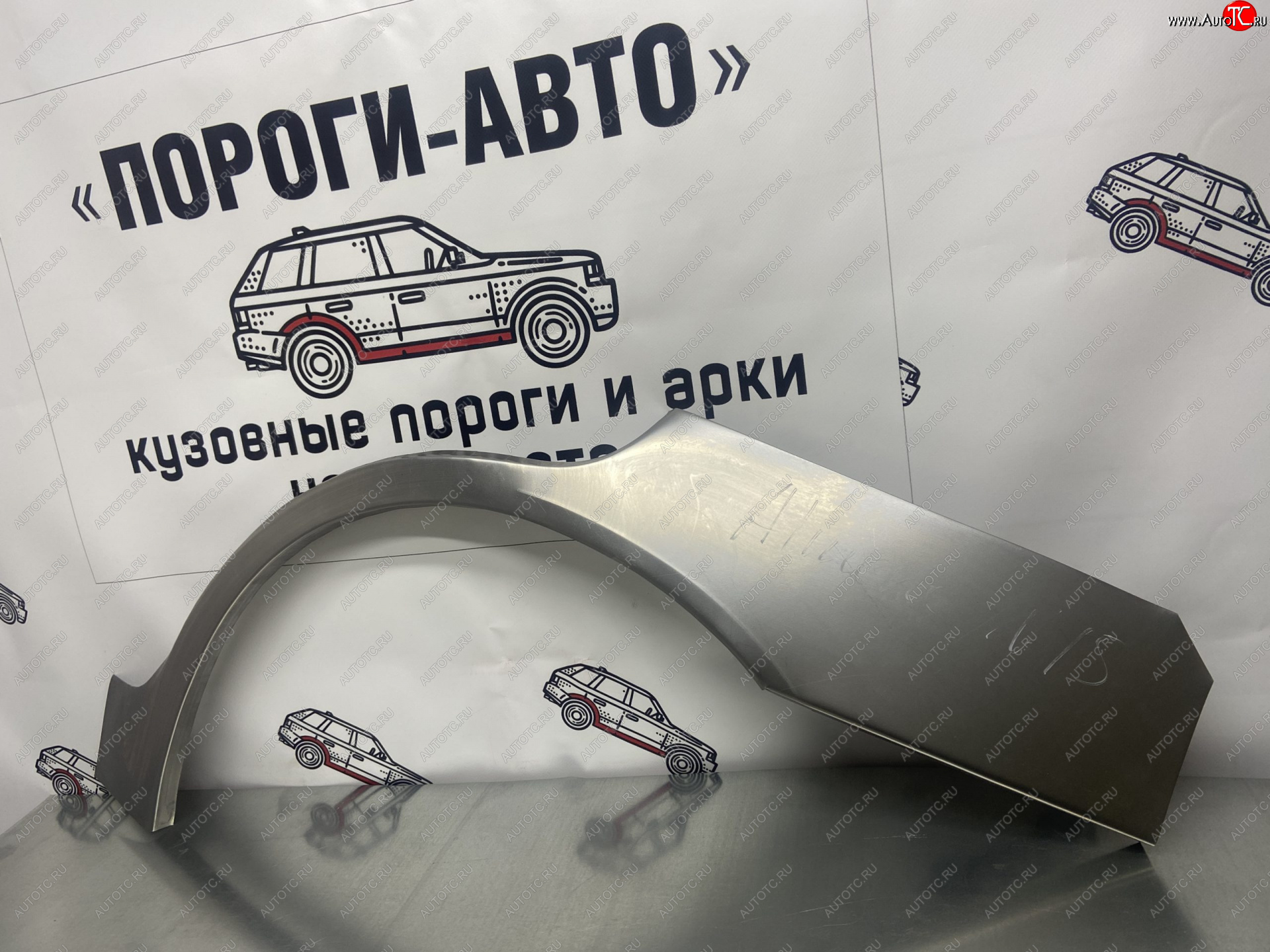 4 299 р. Комплект задних ремонтных арок Пороги-Авто Nissan Almera N15 седан дорестайлинг (1995-1998) (Холоднокатаная сталь 0,8 мм)  с доставкой в г. Майкоп