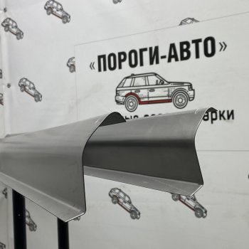 Левый ремонтный порог Пороги-Авто Jeep Grand Cherokee WJ (1998-2005) (Холоднокатанная сталь 1 мм)
