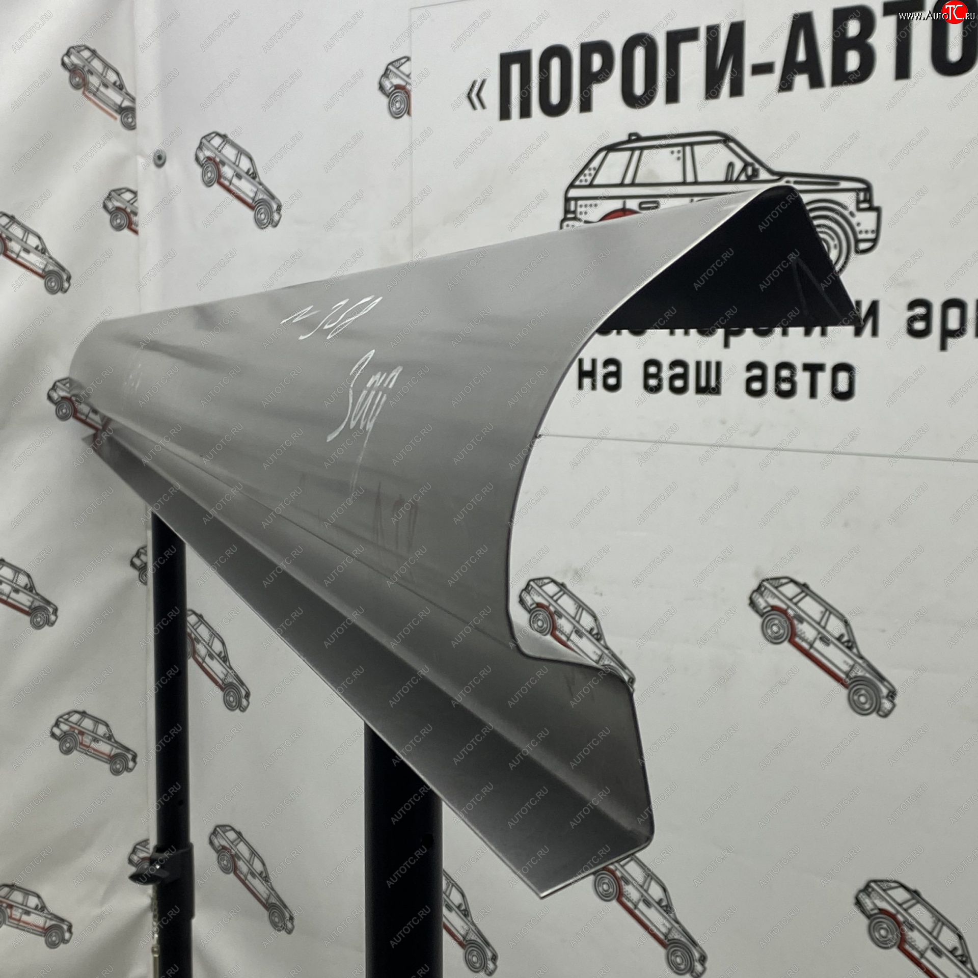 3 899 р. Ремкомплект порогов (2 шт.) Пороги-Авто Volkswagen Golf Plus 5 (2004-2009) (Холоднокатанная сталь 1 мм)  с доставкой в г. Майкоп