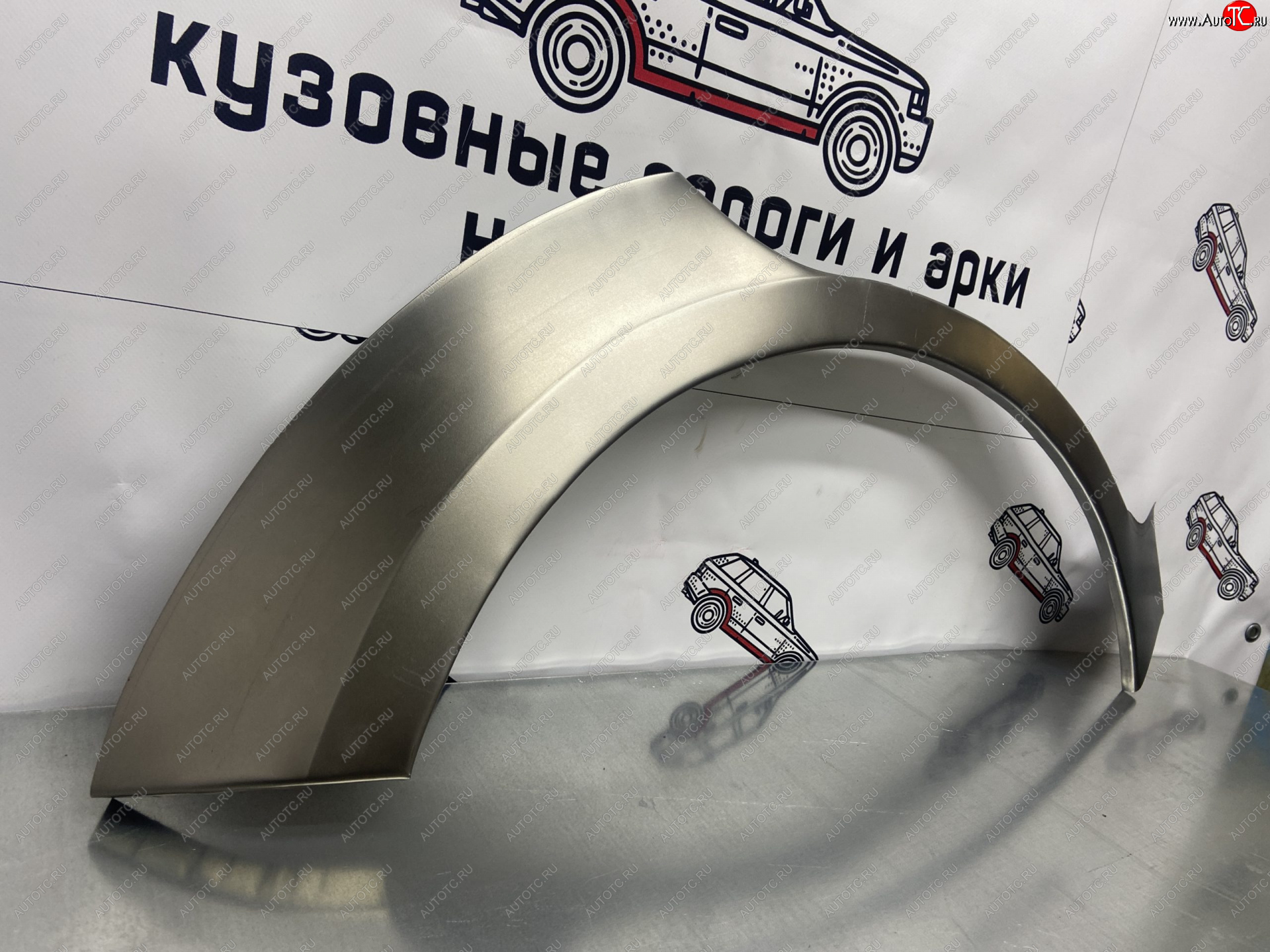 2 199 р. Левая ремонтная арка заднего крыла (внешняя) Пороги-Авто Ford Focus 2 универсал рестайлинг (2007-2011) (Холоднокатаная сталь 0,8 мм)  с доставкой в г. Майкоп